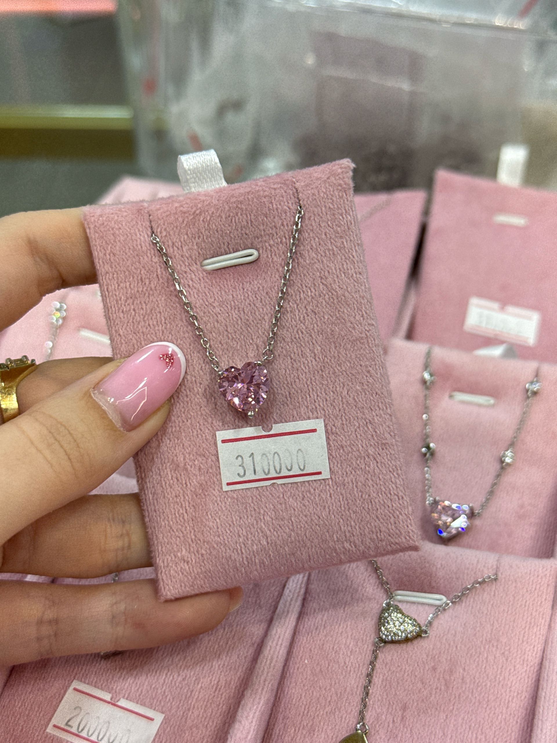 цепочка сердце розовое