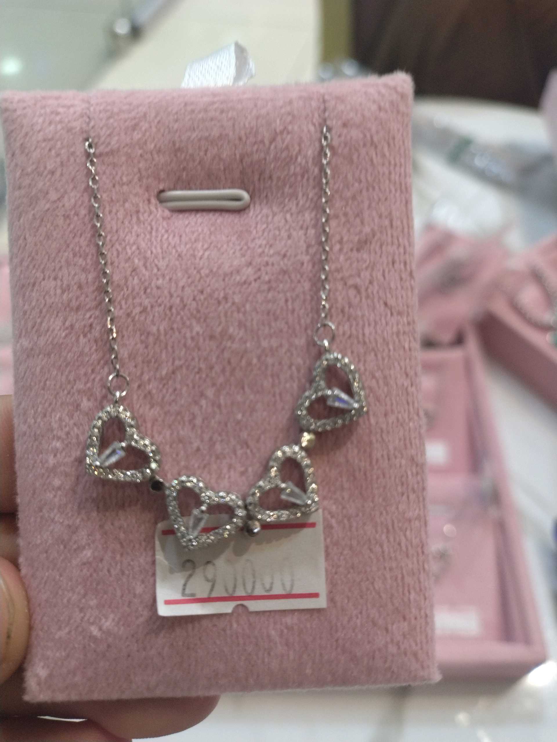 Сердечко