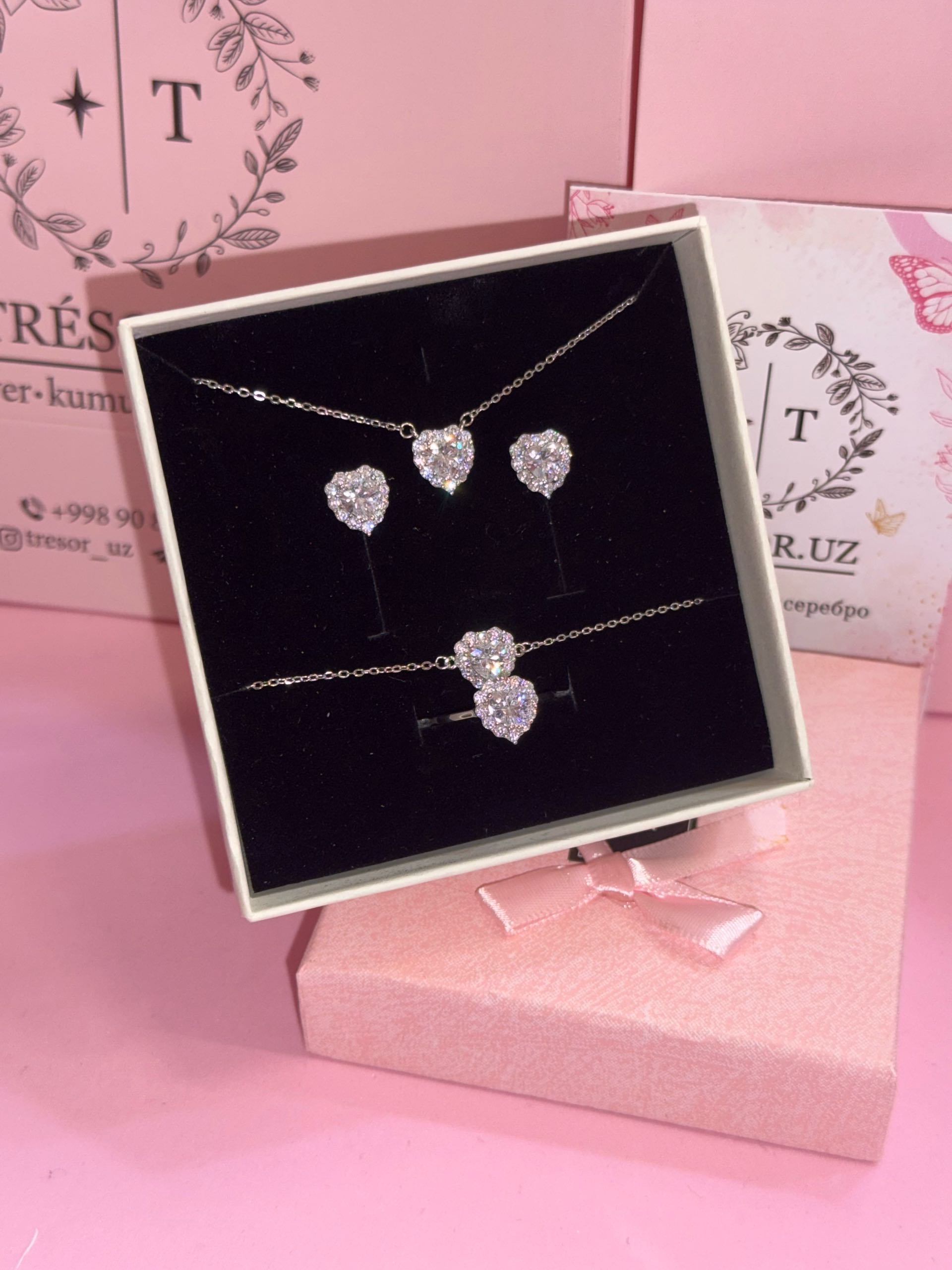 набор н117 белый / 18