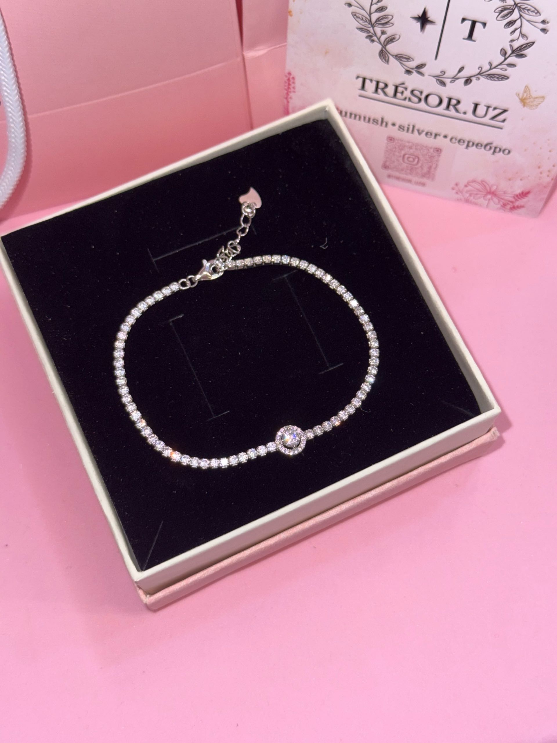 браслет б703