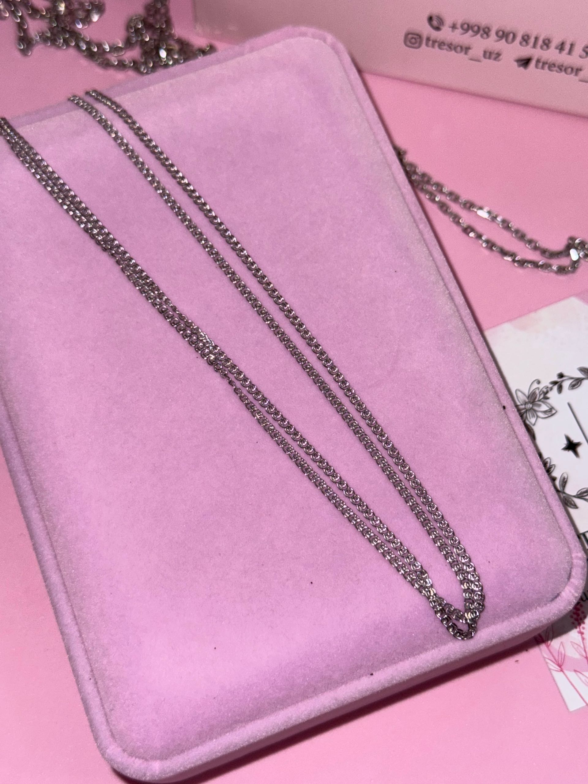 цепочка  ц184 мужская