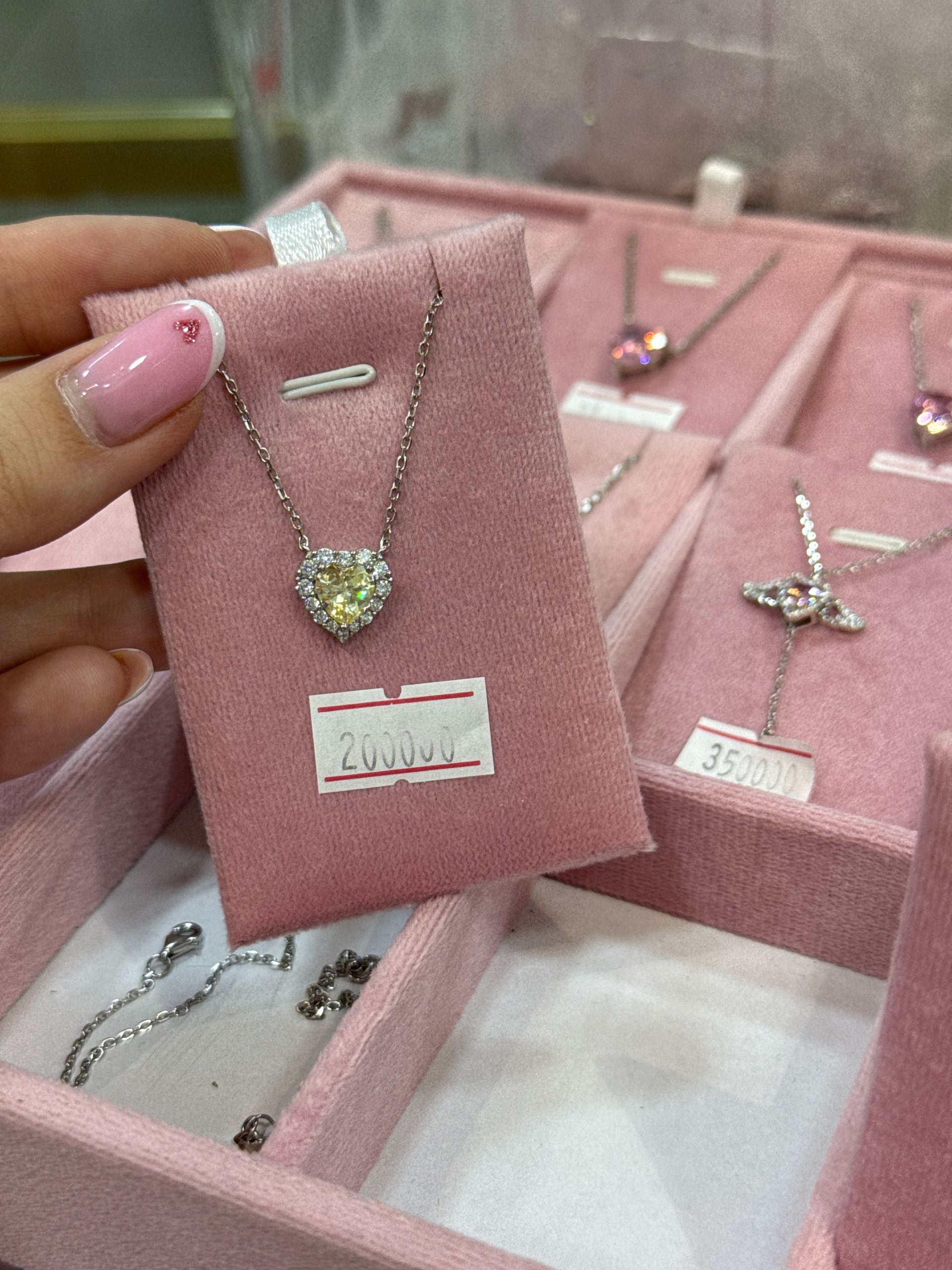 цепочка сердце желтое