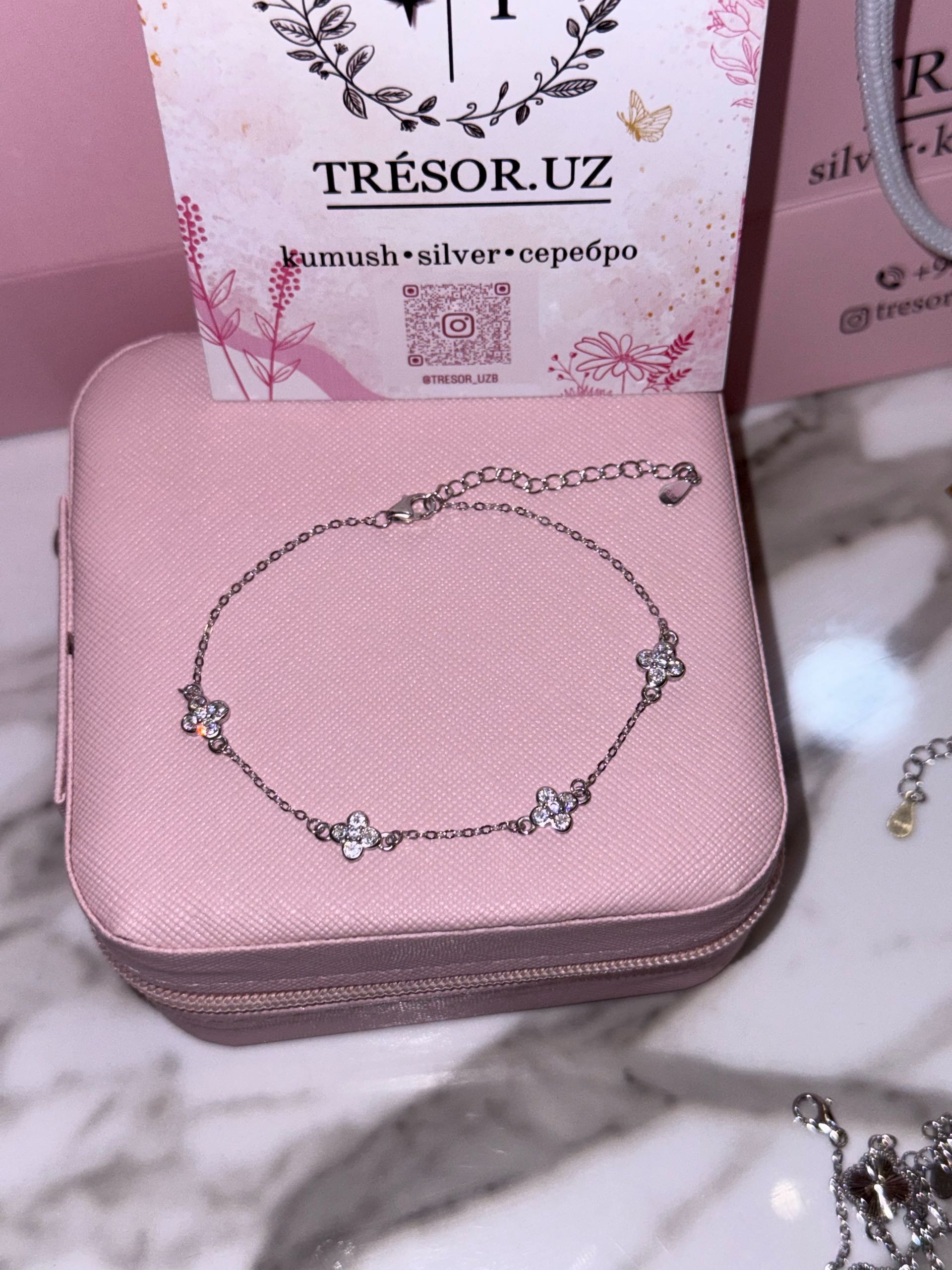 браслет б695