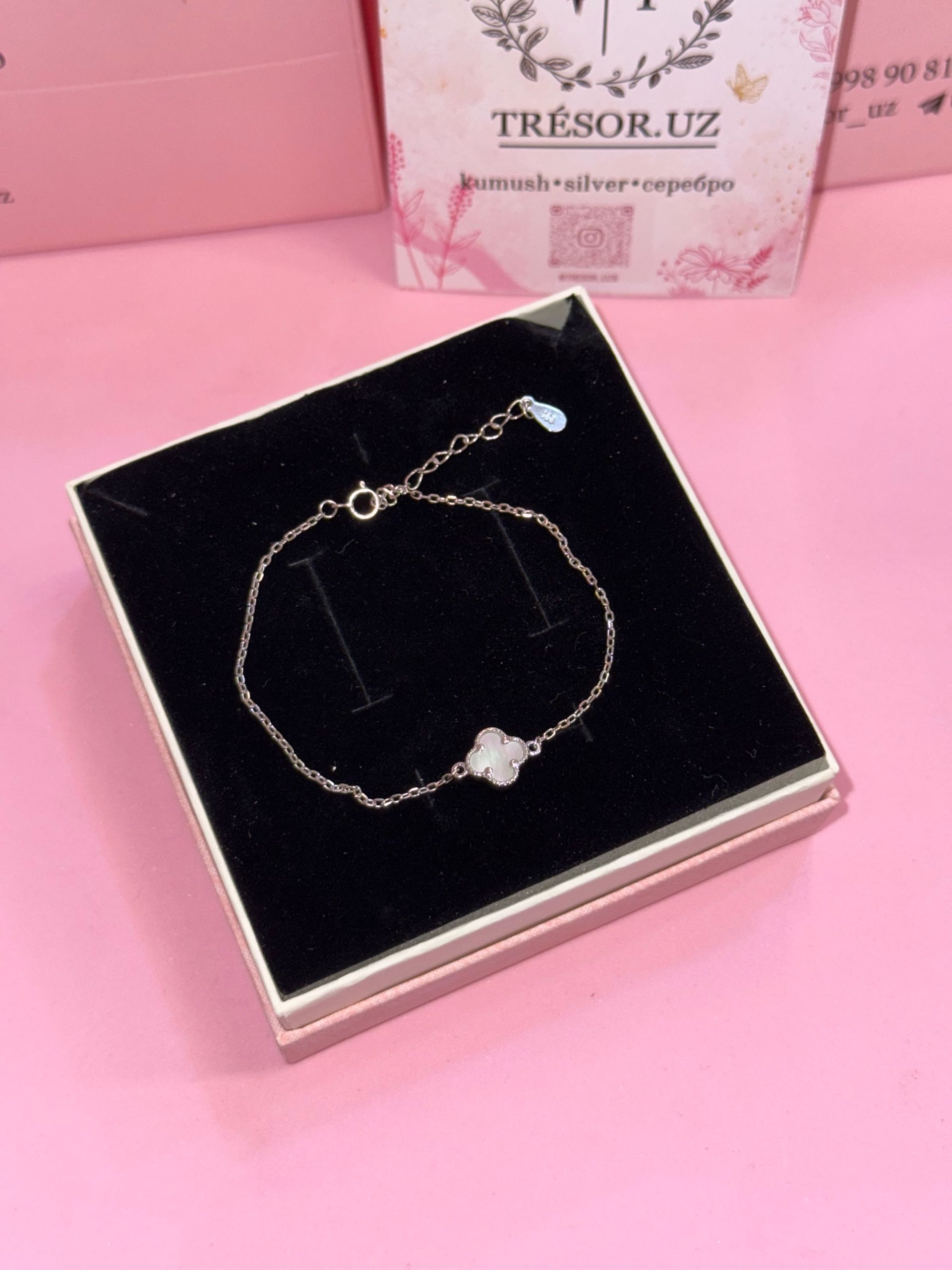 браслет б725 ванклиф