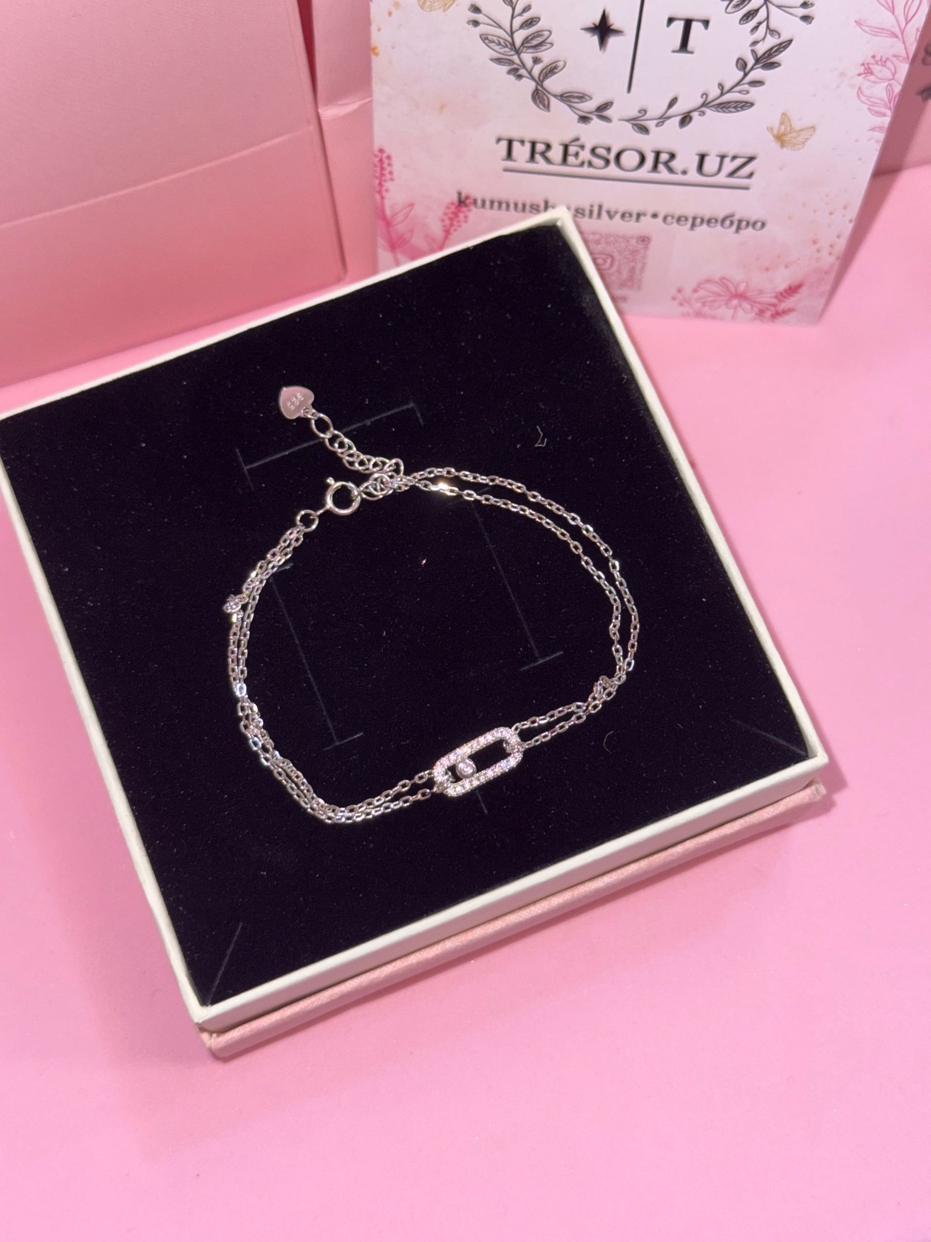 браслет б705