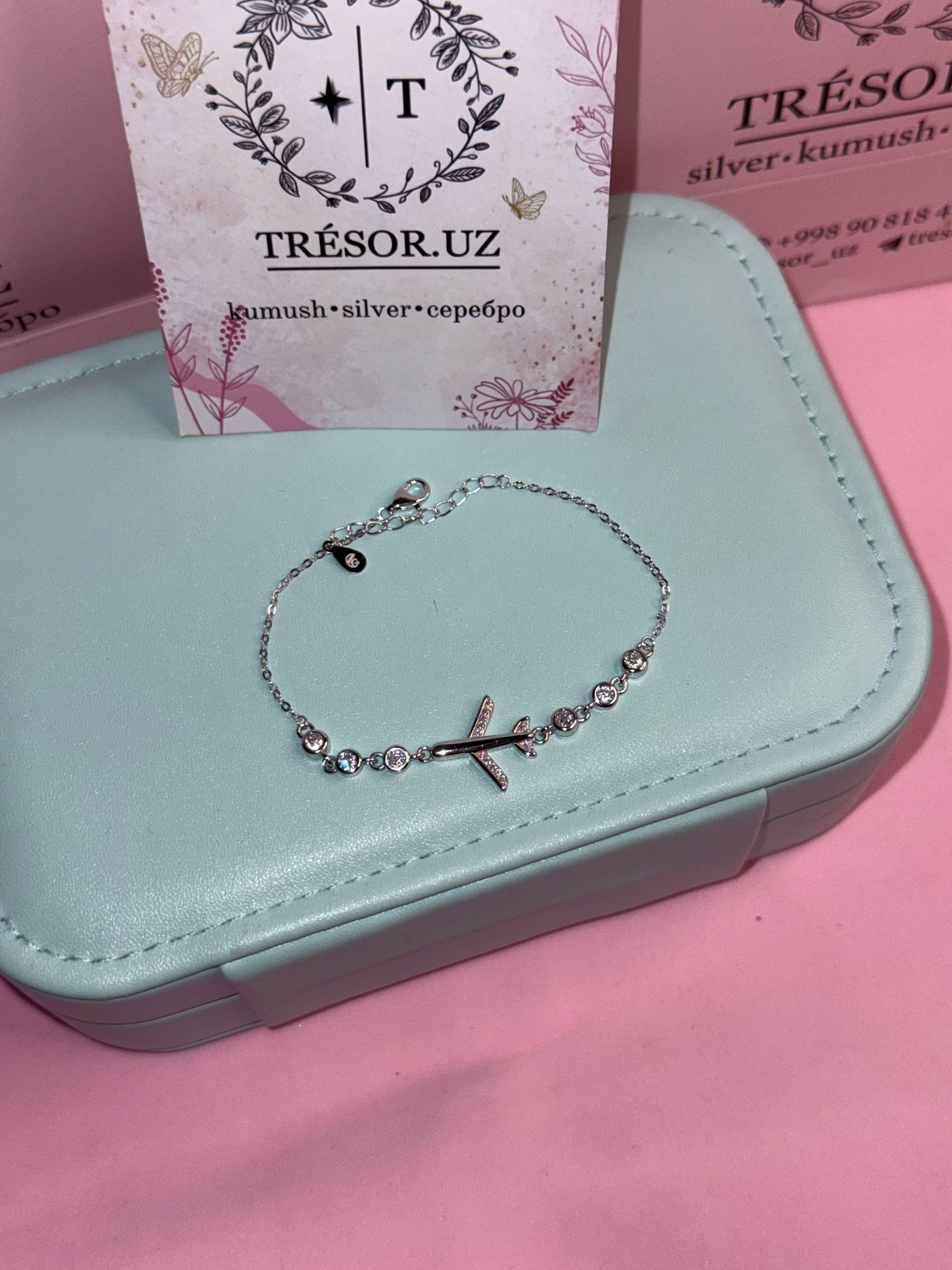 браслет б686