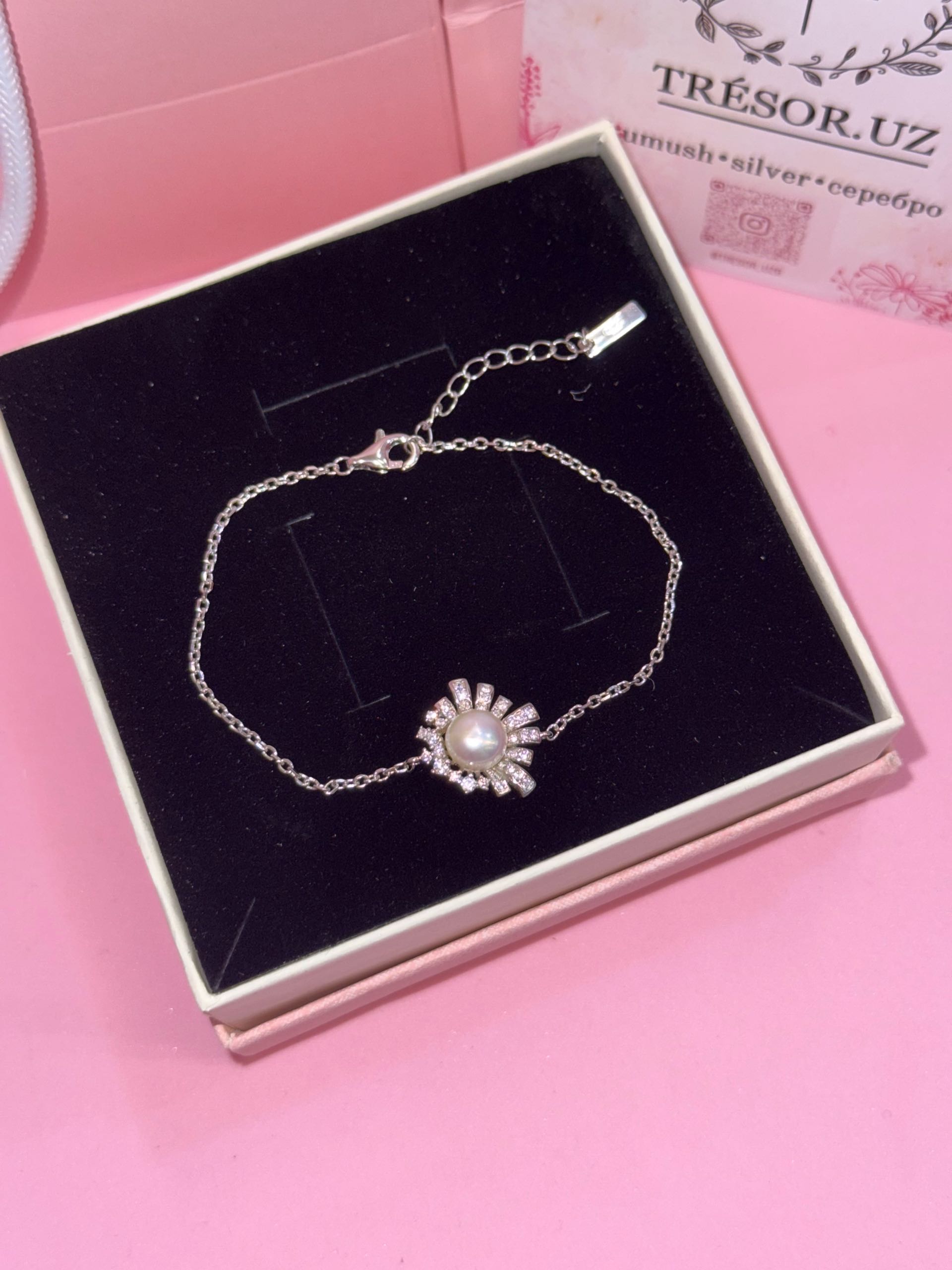 браслет б701 жемчуг