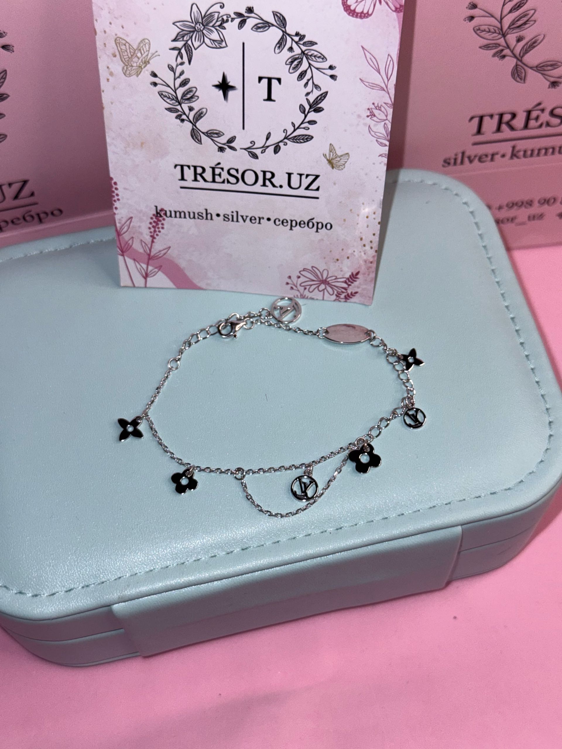 браслет б687