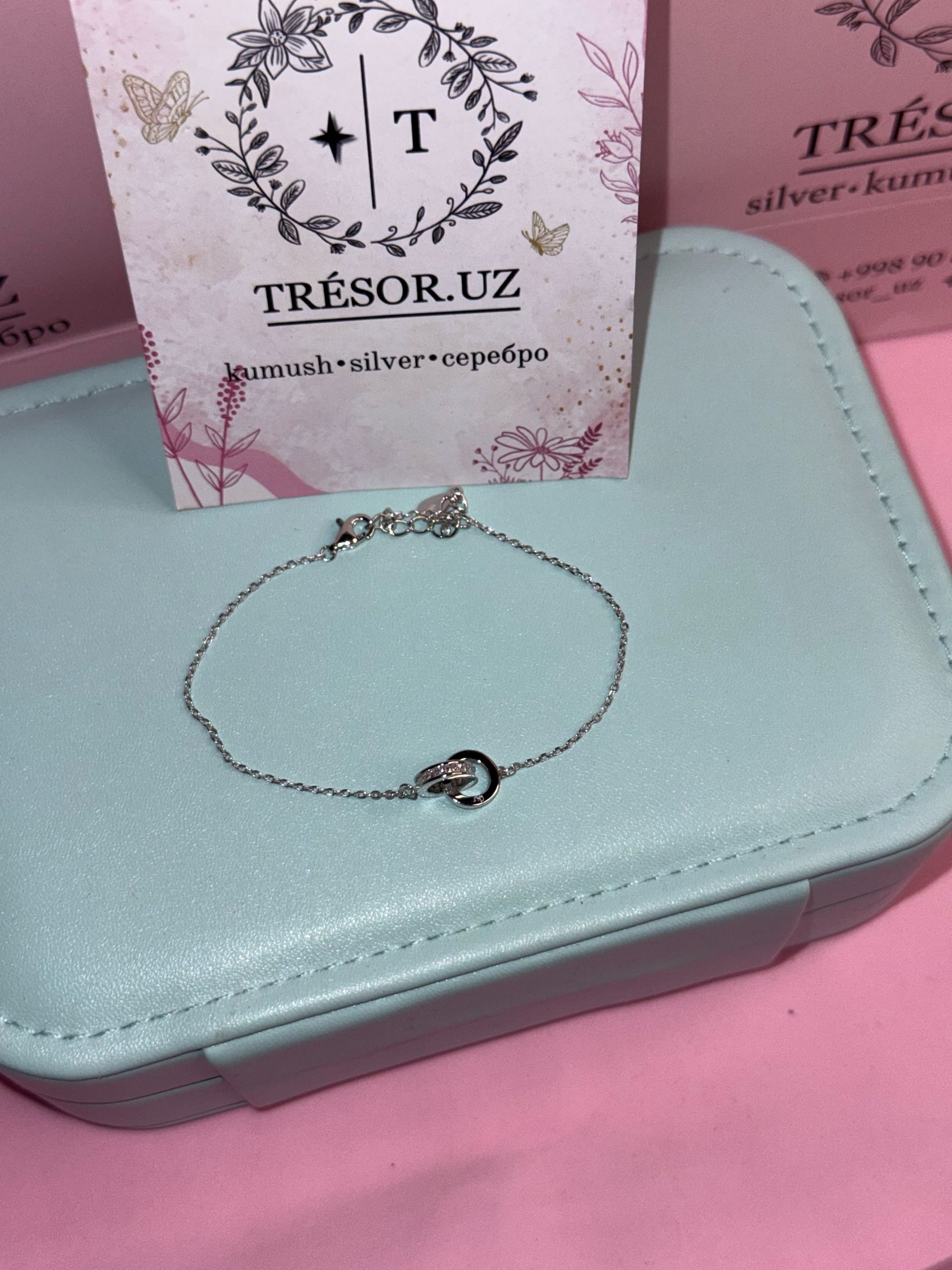 браслет б690