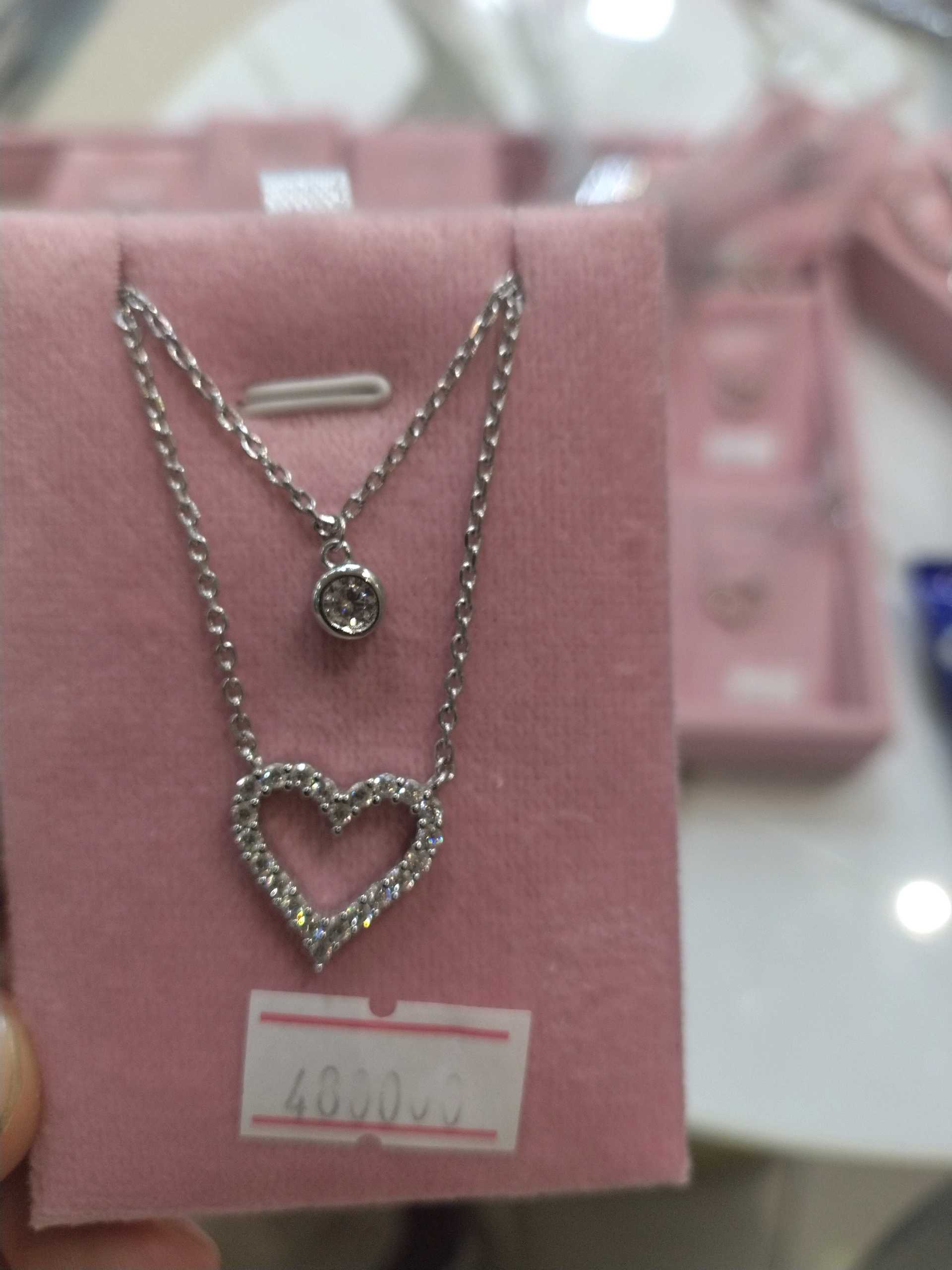 Сердечко