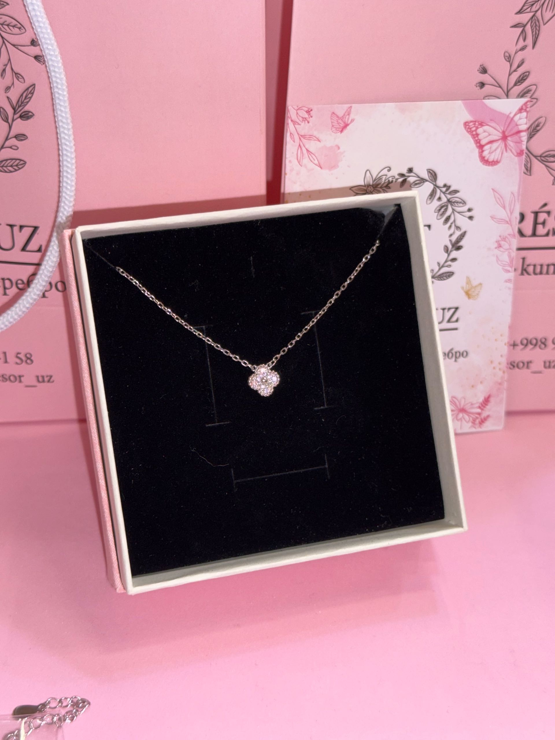 подвеска ц231 ванклиф