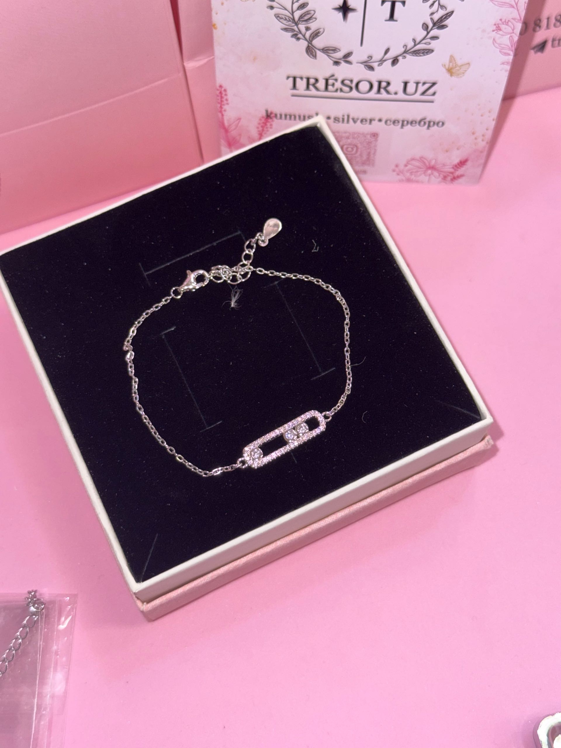 браслет б706