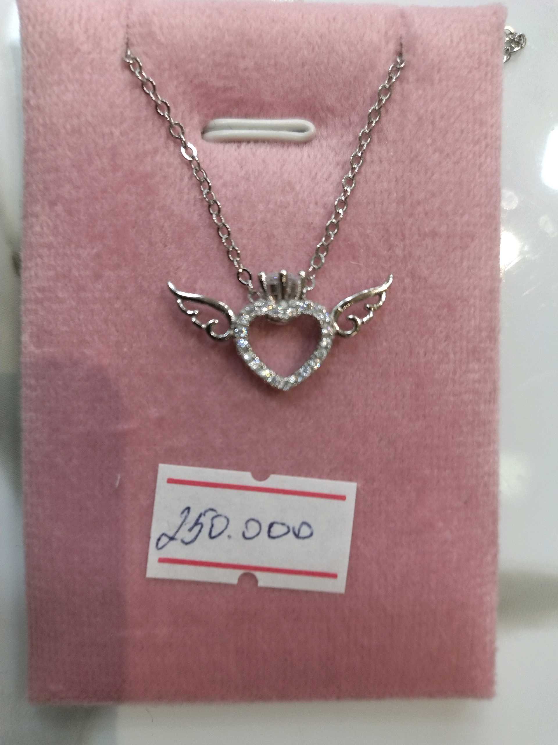 Сердечко