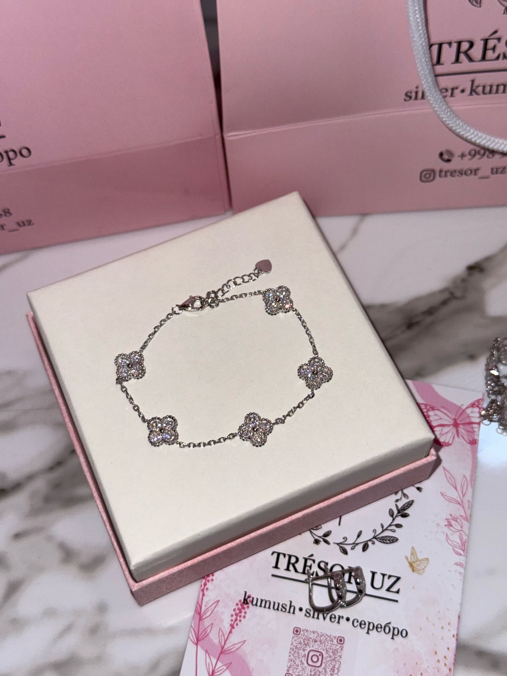 браслет б698