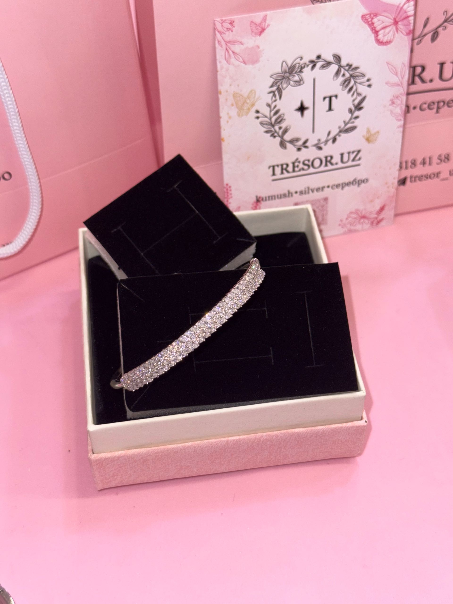 браслет б711 жесткий