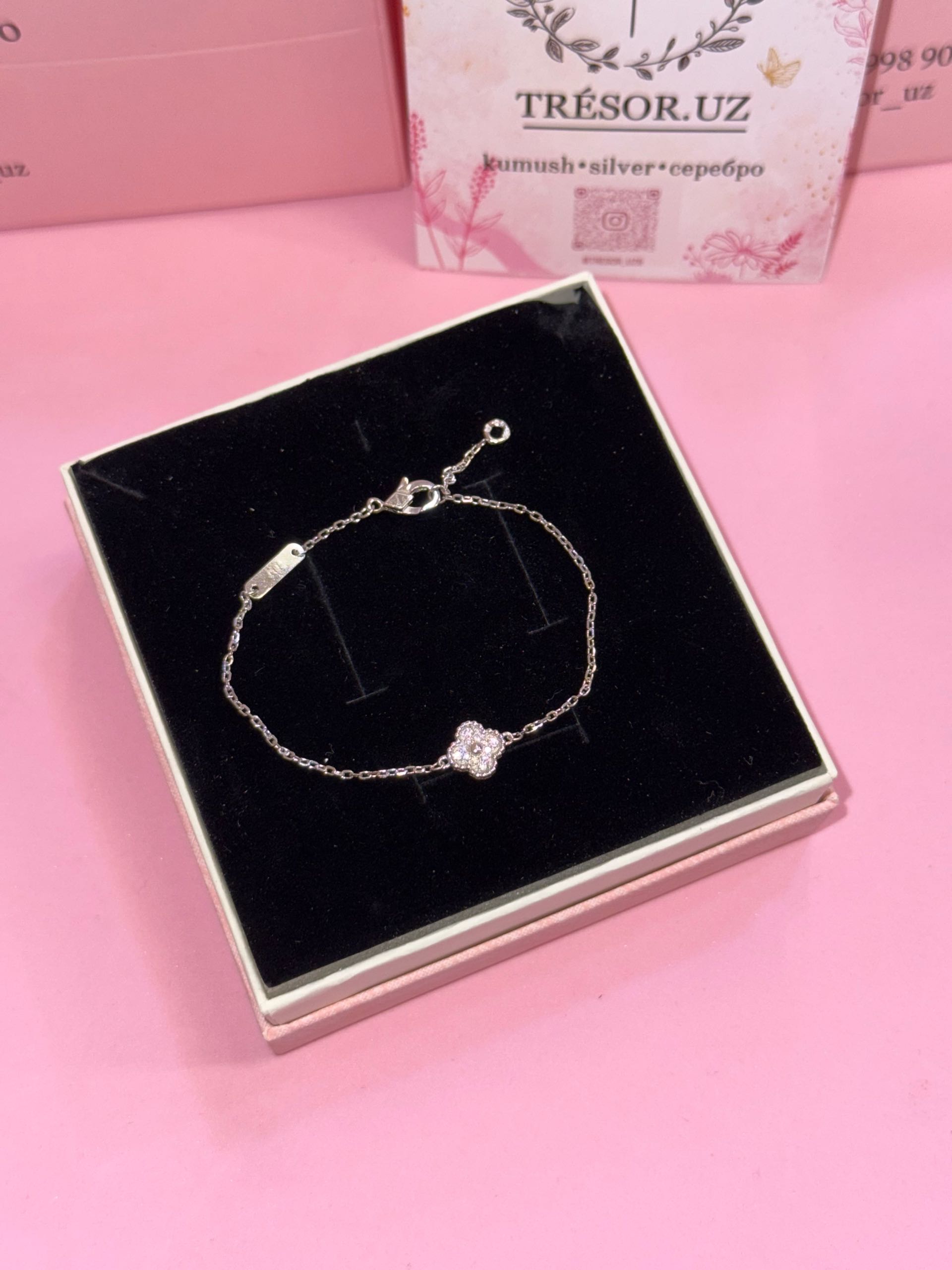 браслет б722 ванклиф