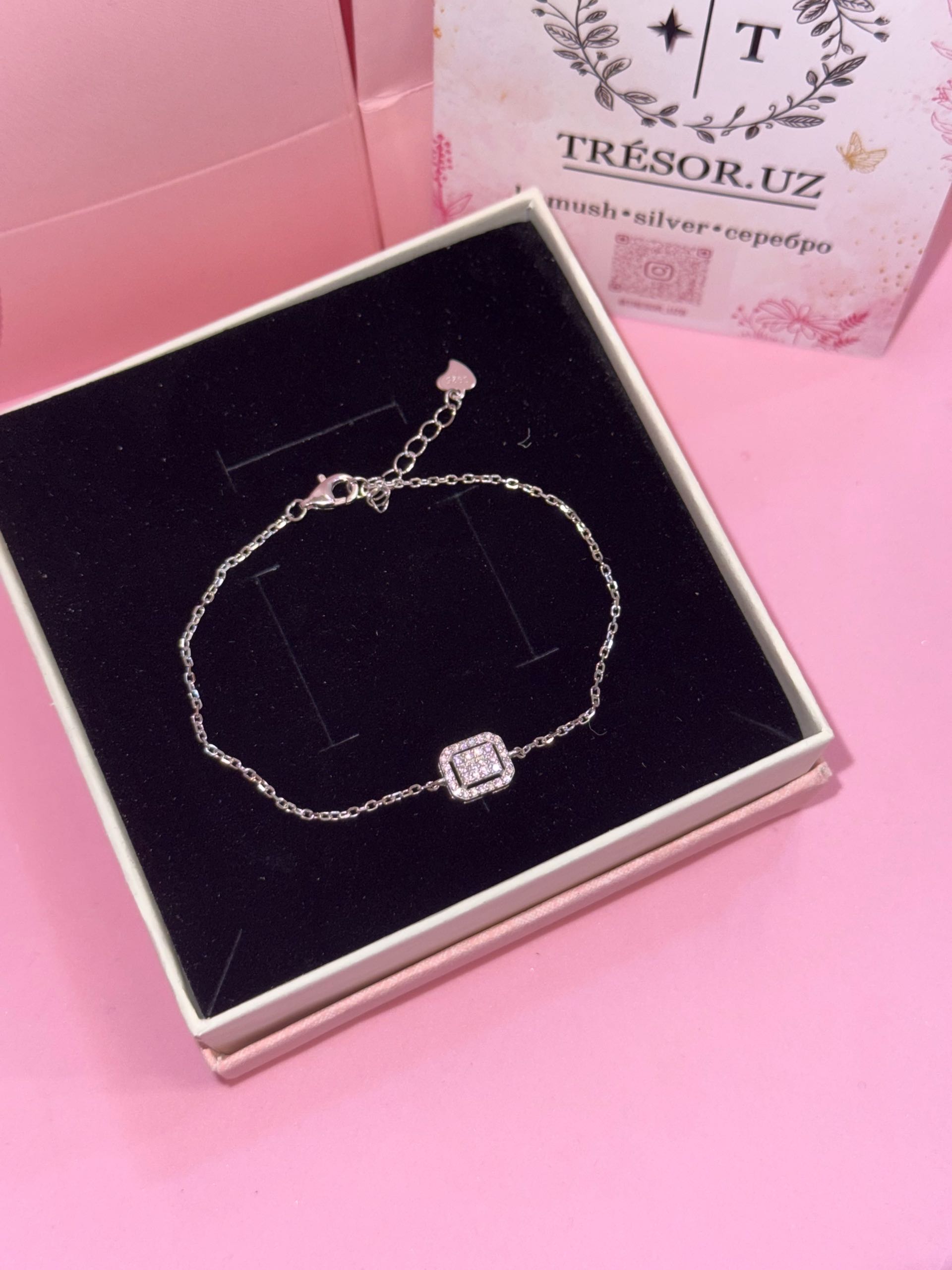 браслет б702