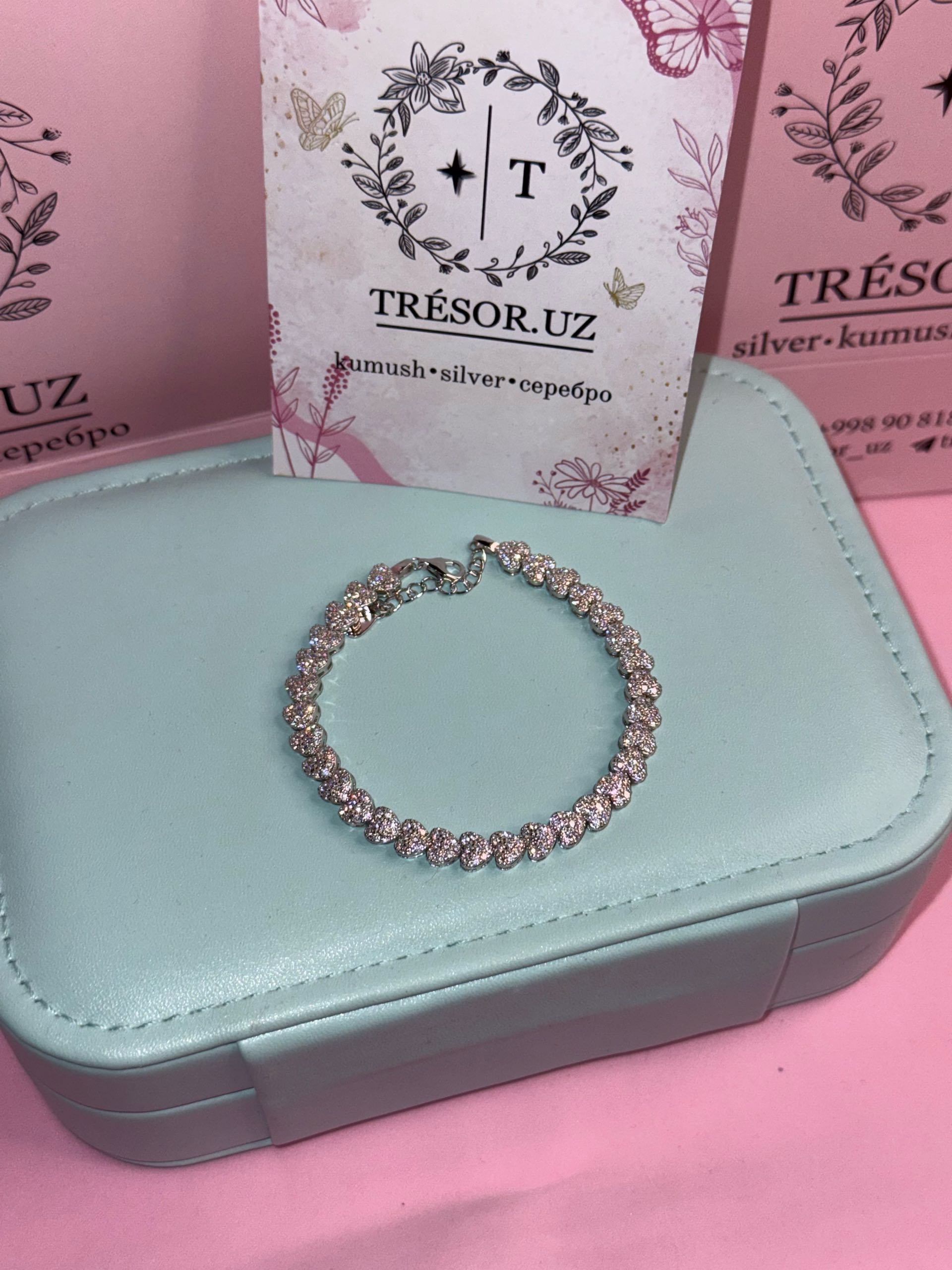 браслет б680