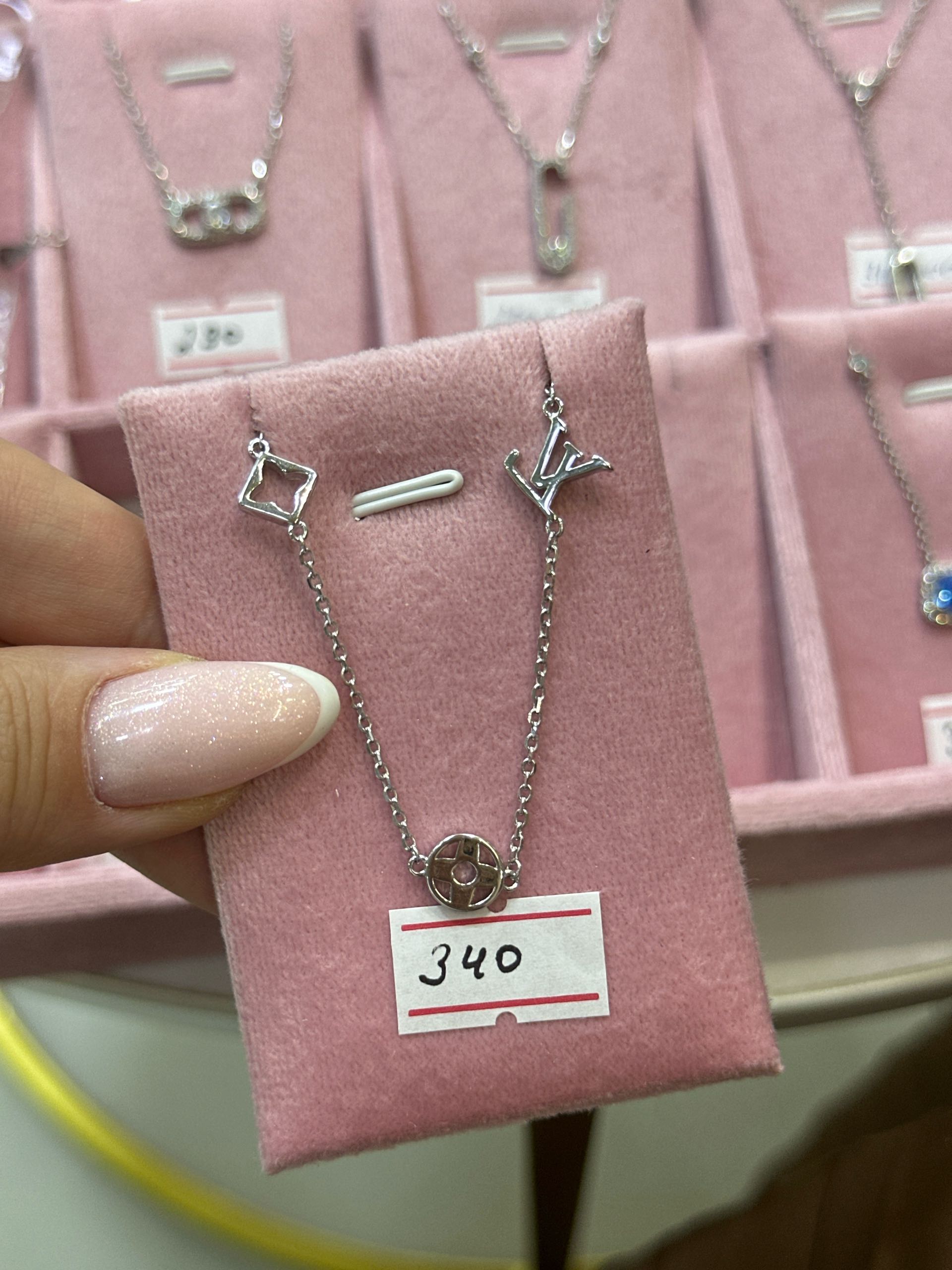цеп LV