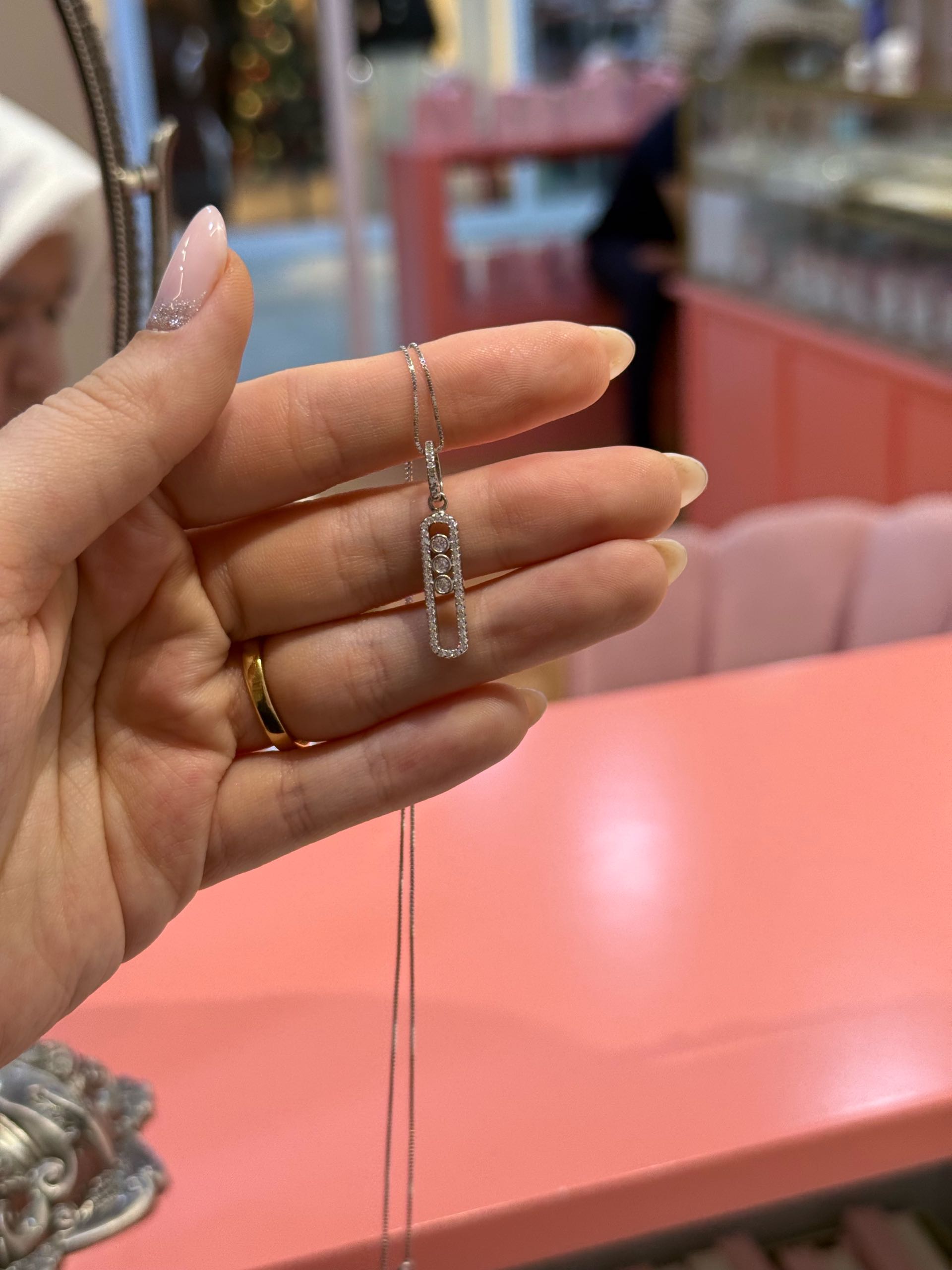 подвеска ц226