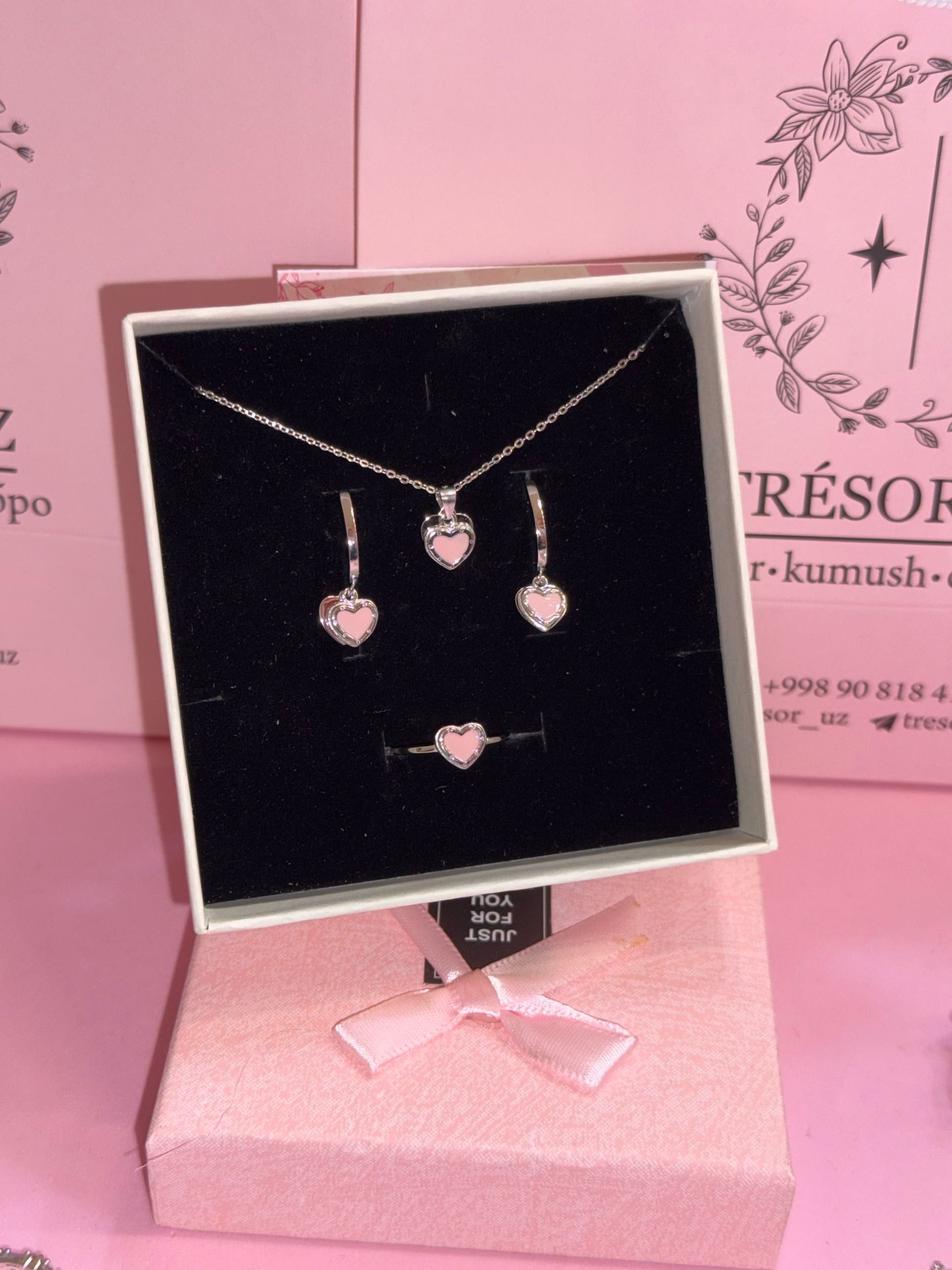 подвеска  ц203