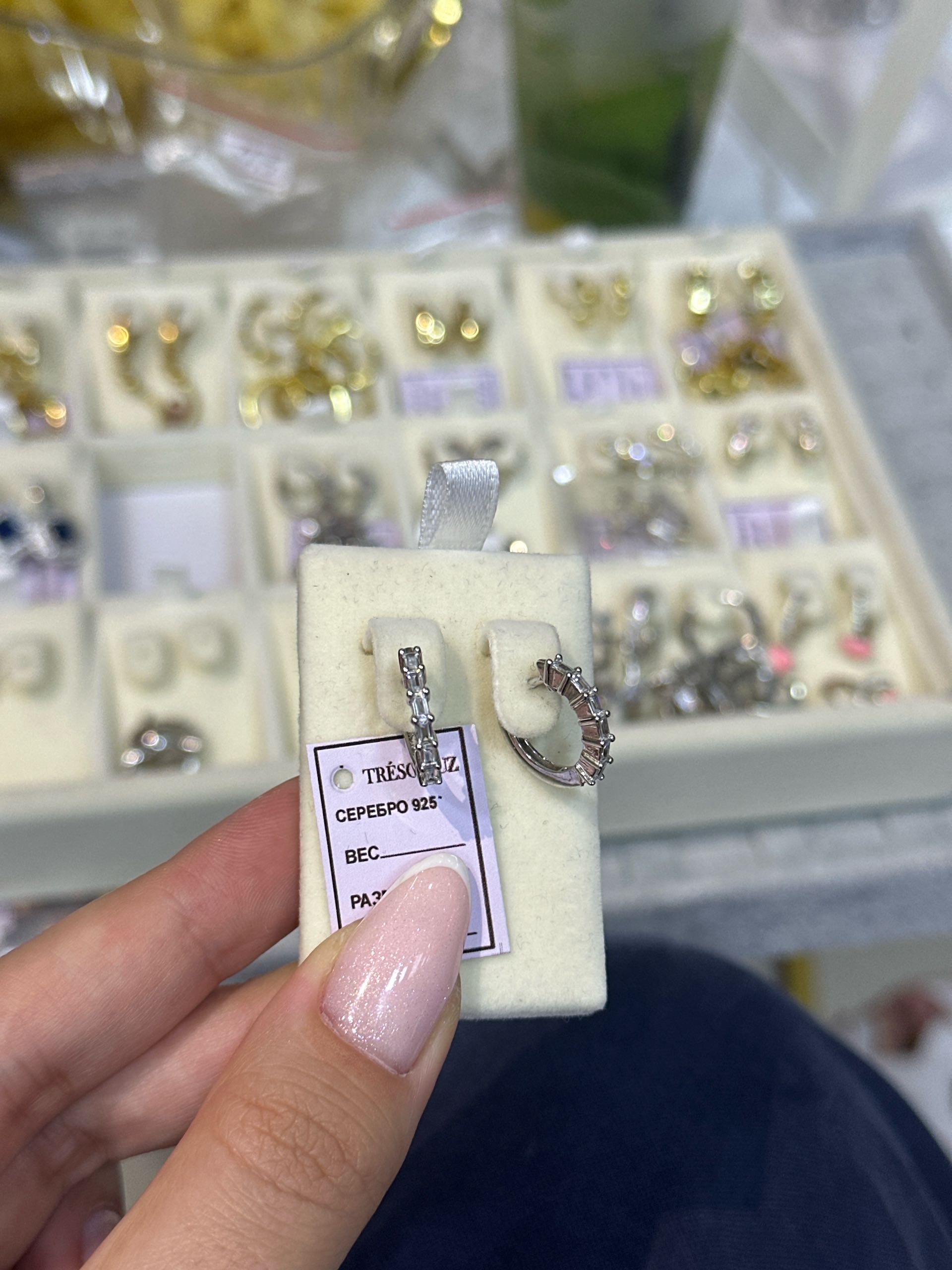 серьги кольца маленькие