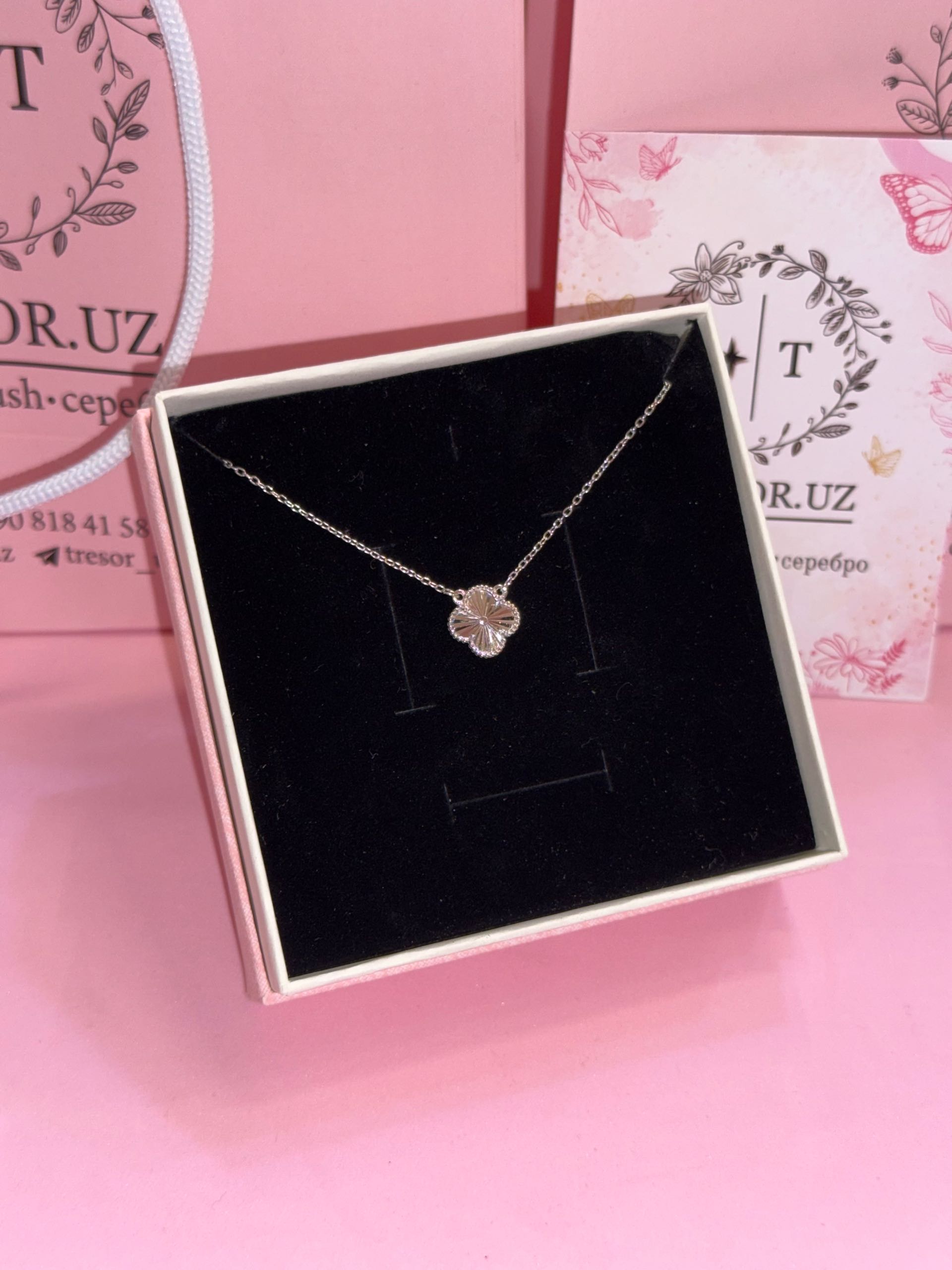 подвеска ц229 ванклиф