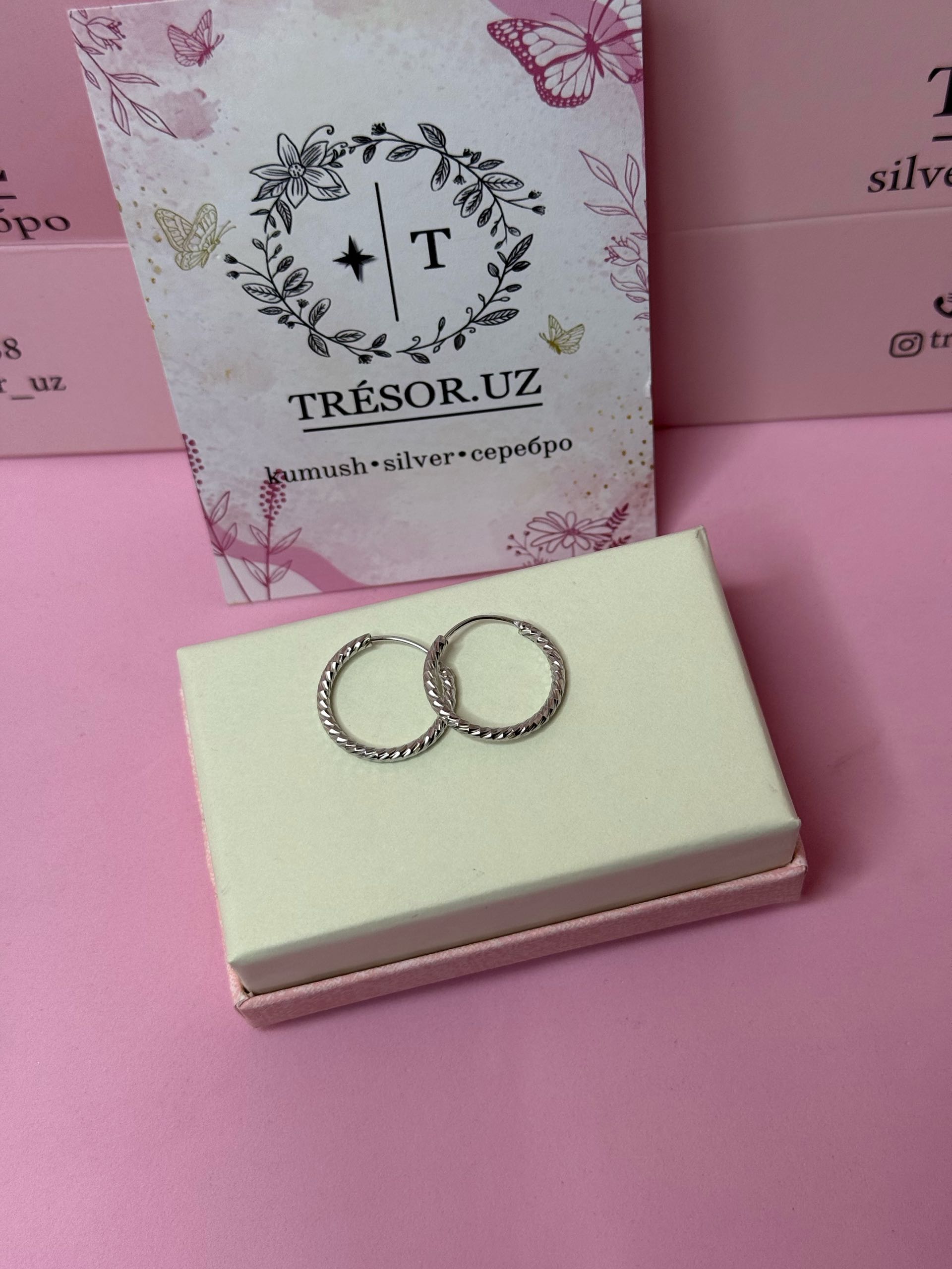 серьги кольца 1,7см