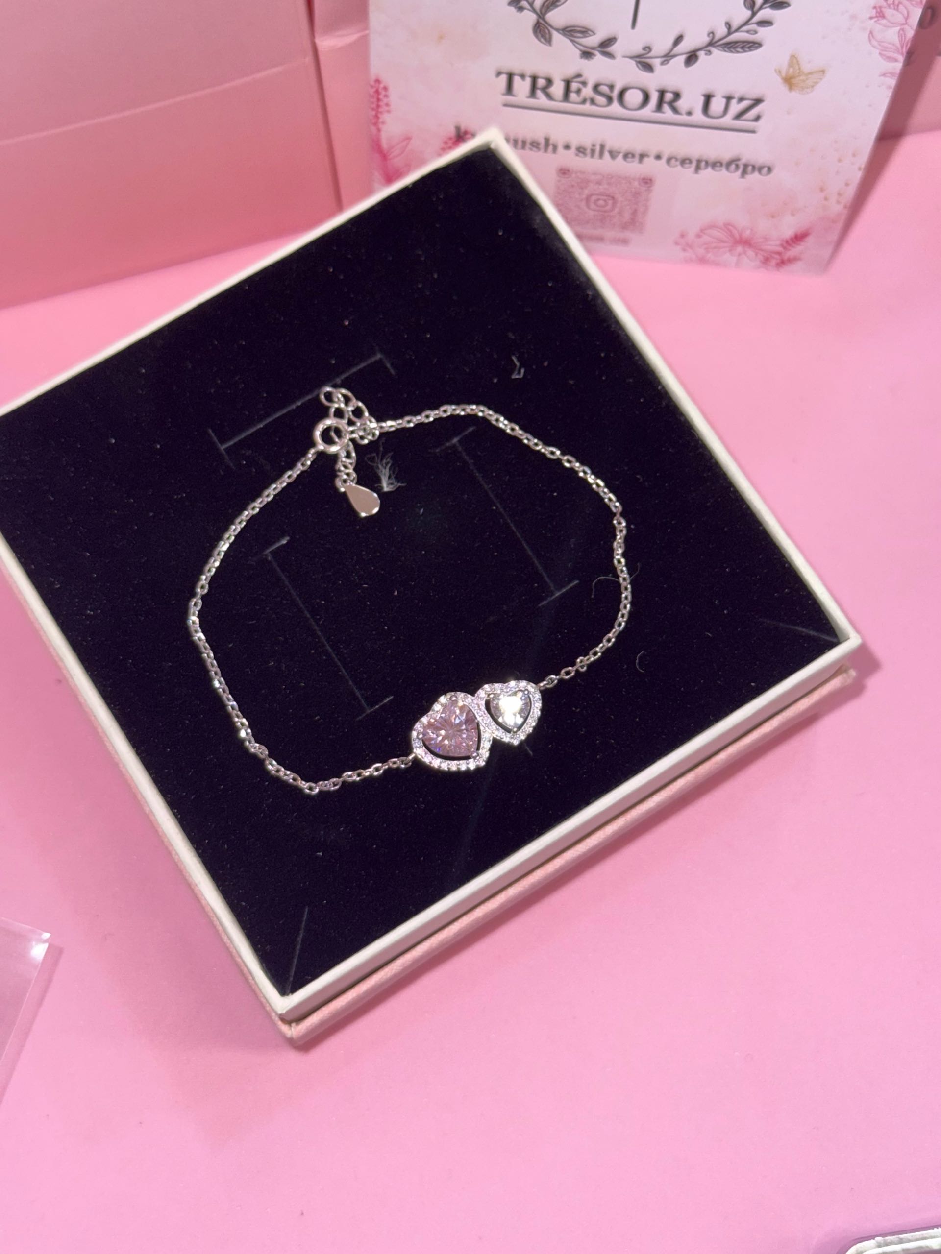 браслет б708