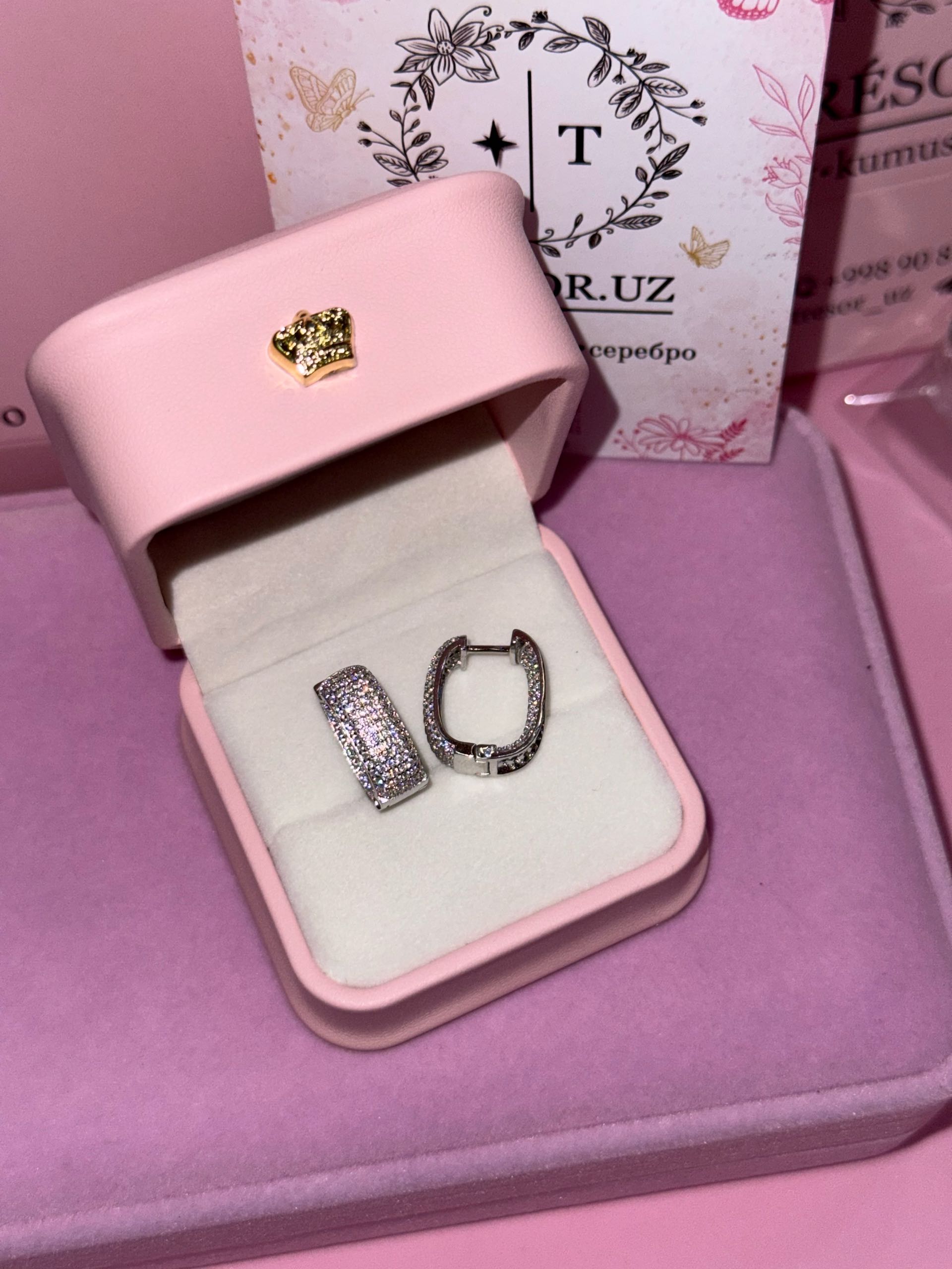 серьги с222