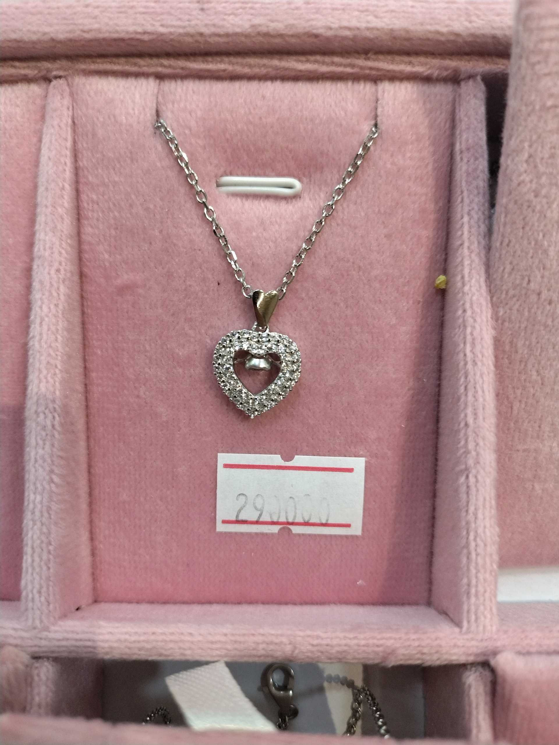 Сердечко