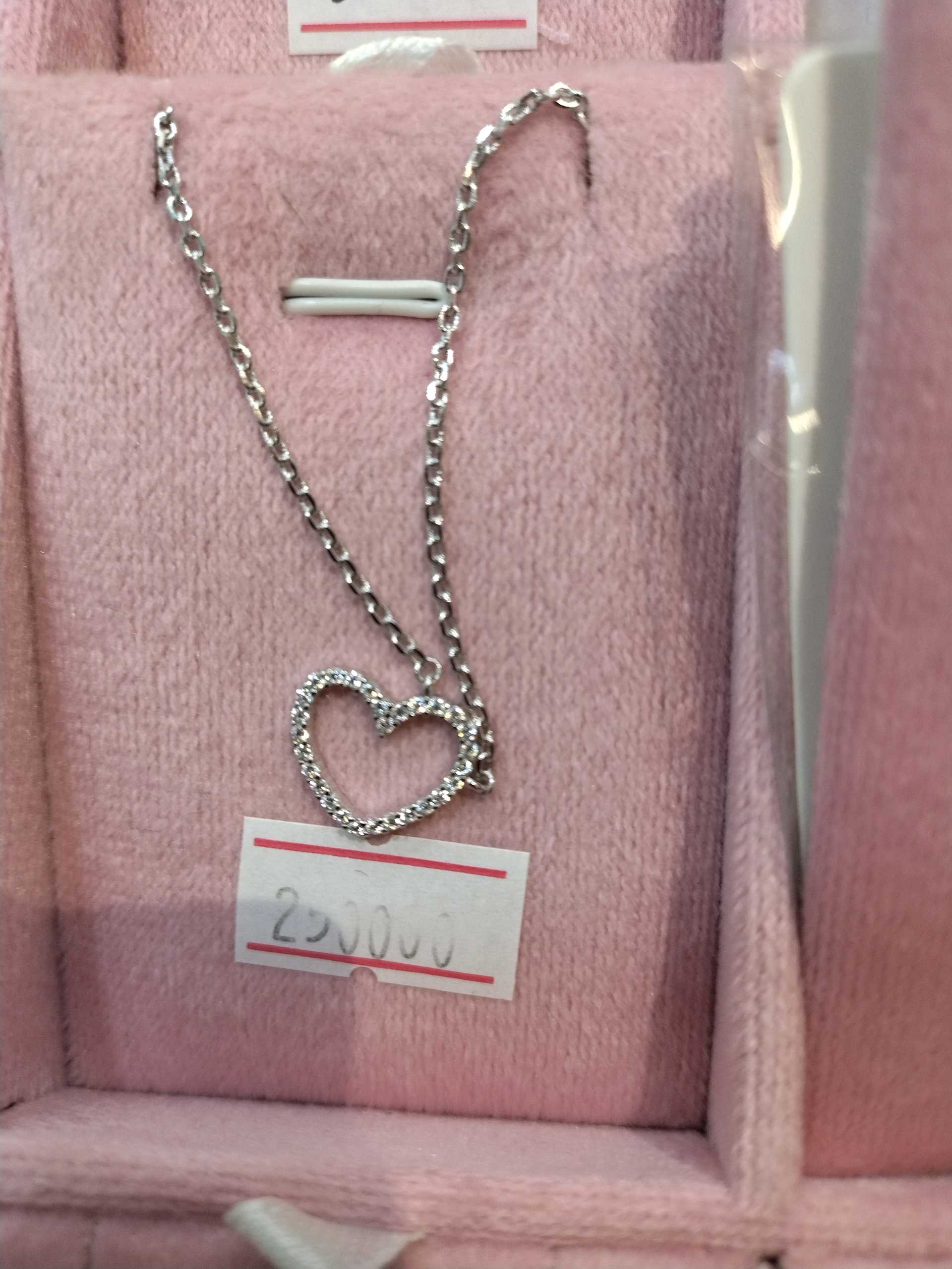 Сердечко