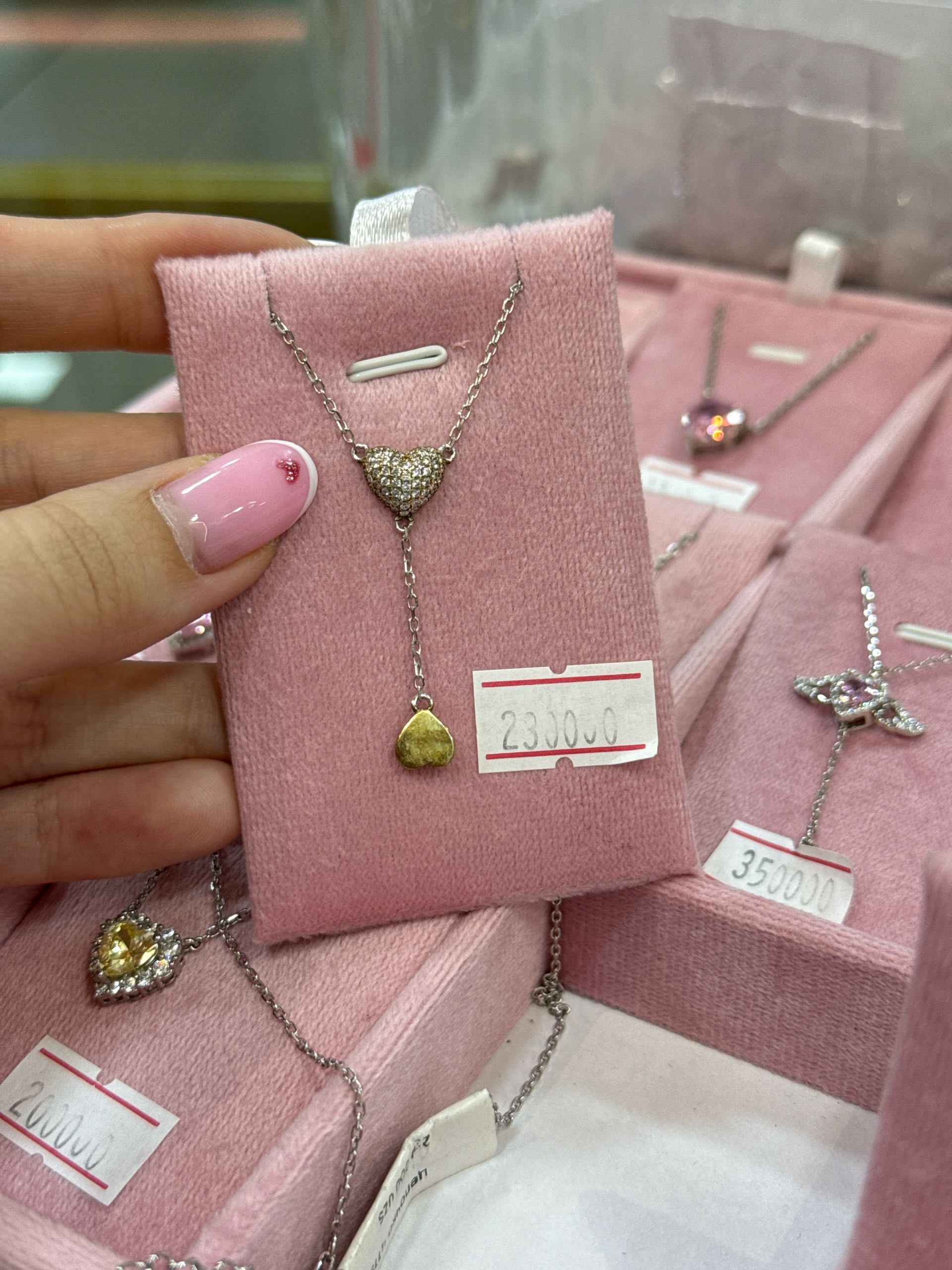 цепочка сердце золотое