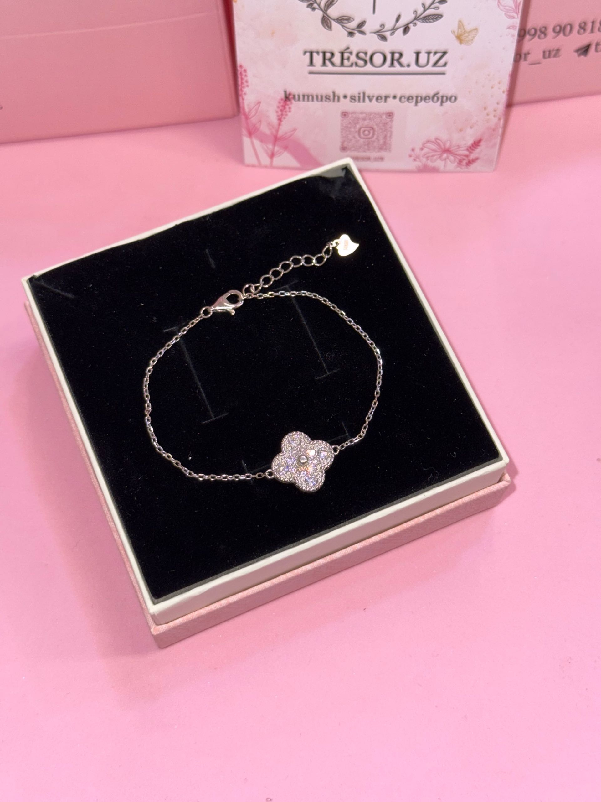 браслет б723 ванклиф