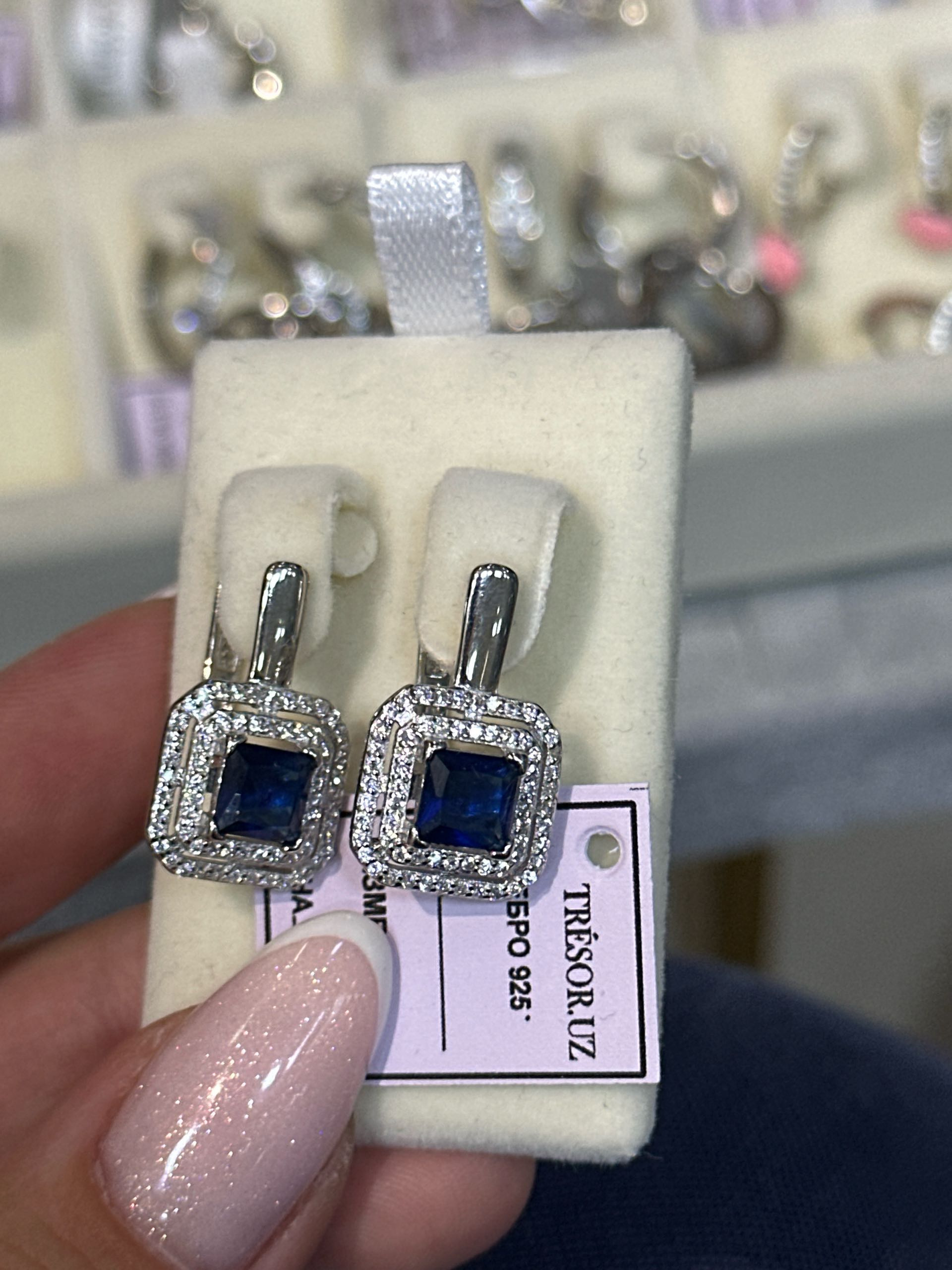 серьги синие