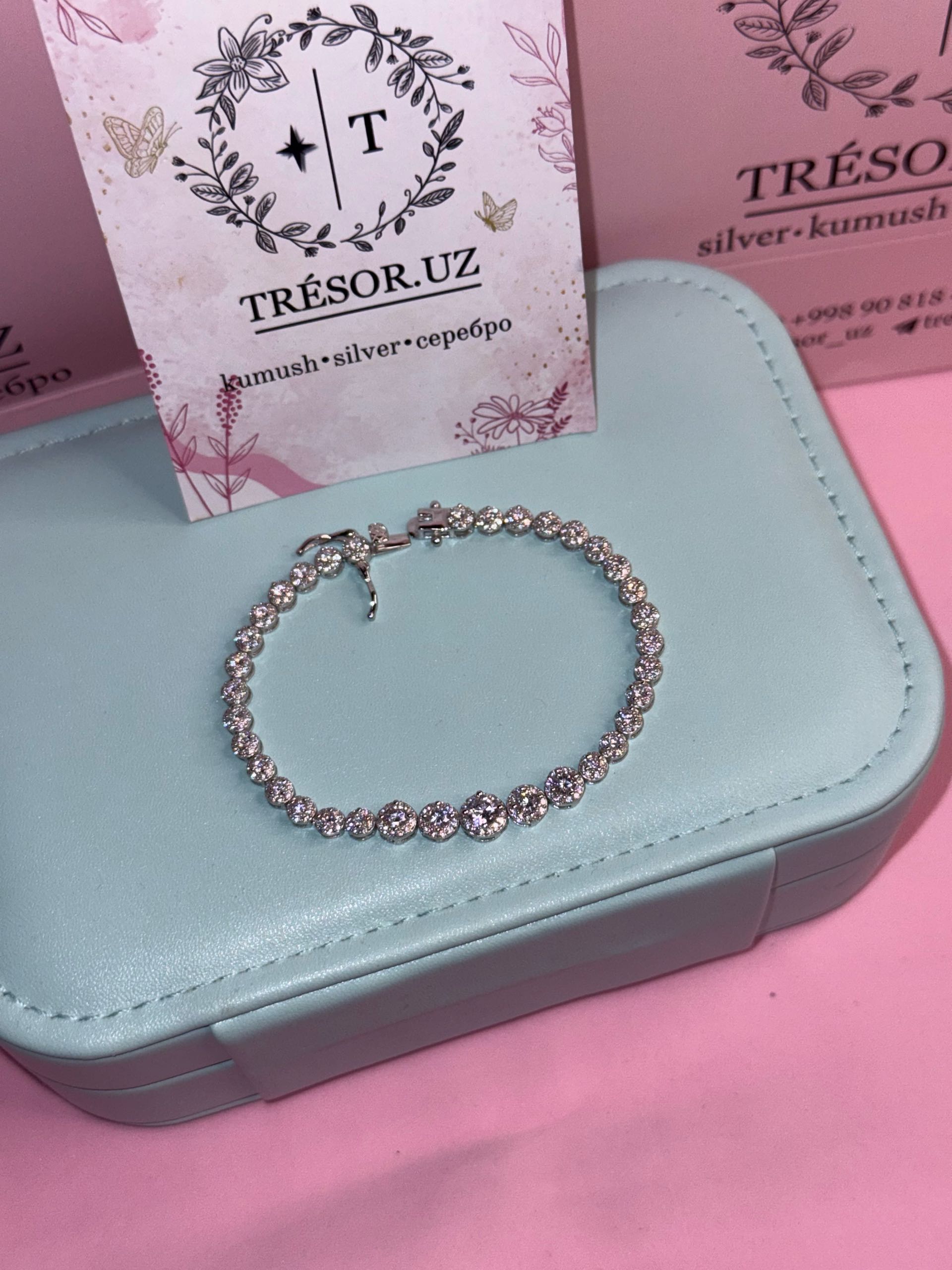 браслет б683