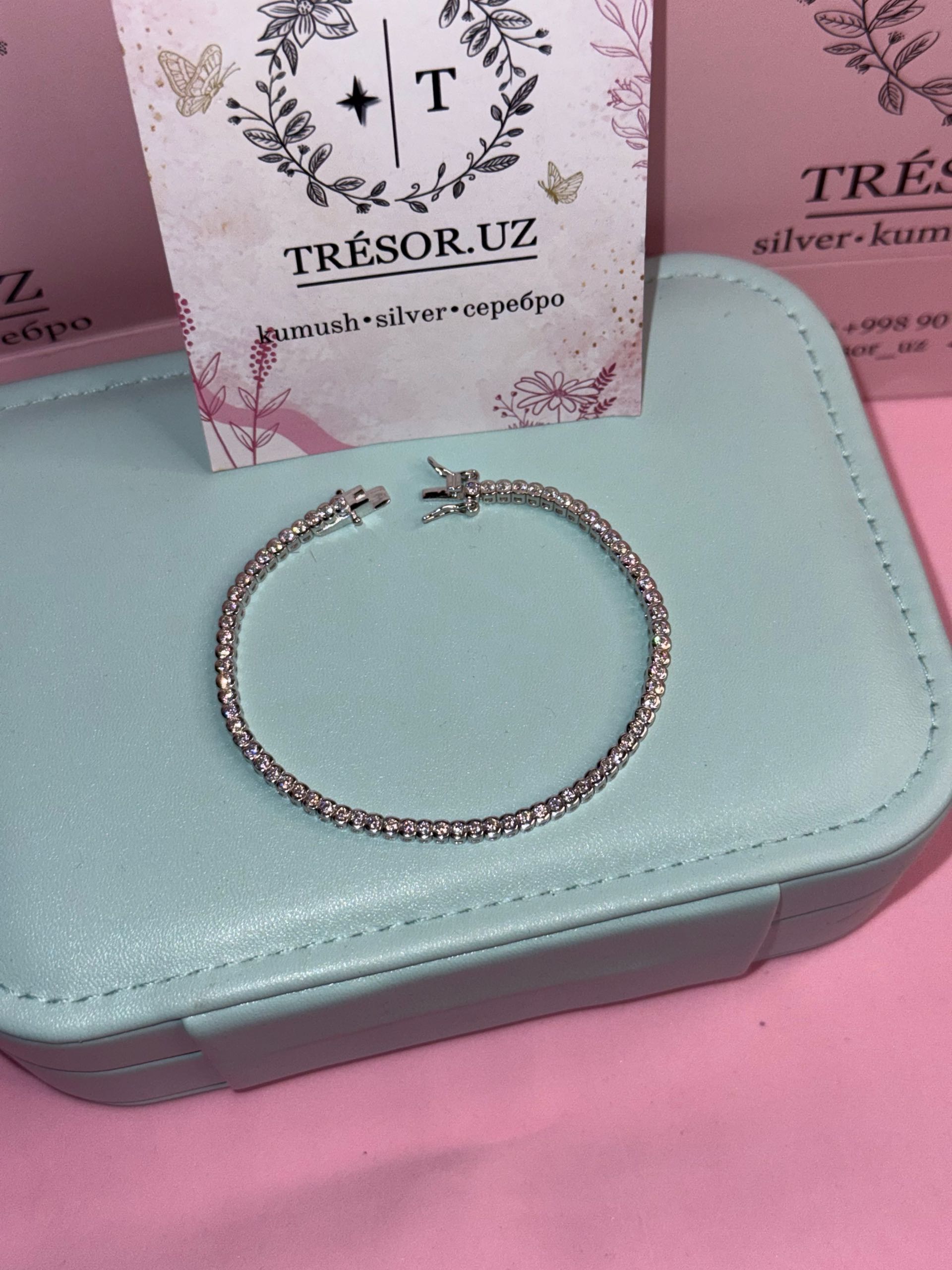 браслет б682