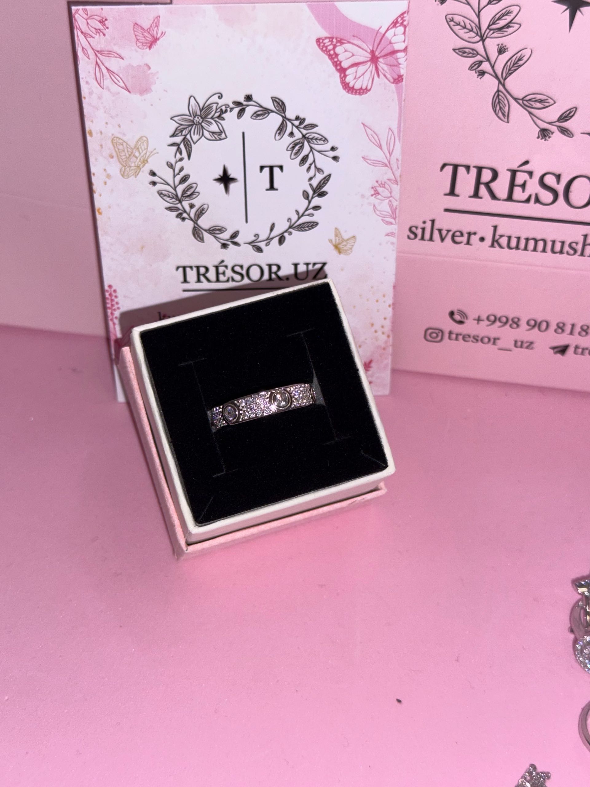 кольцо к476 / 18