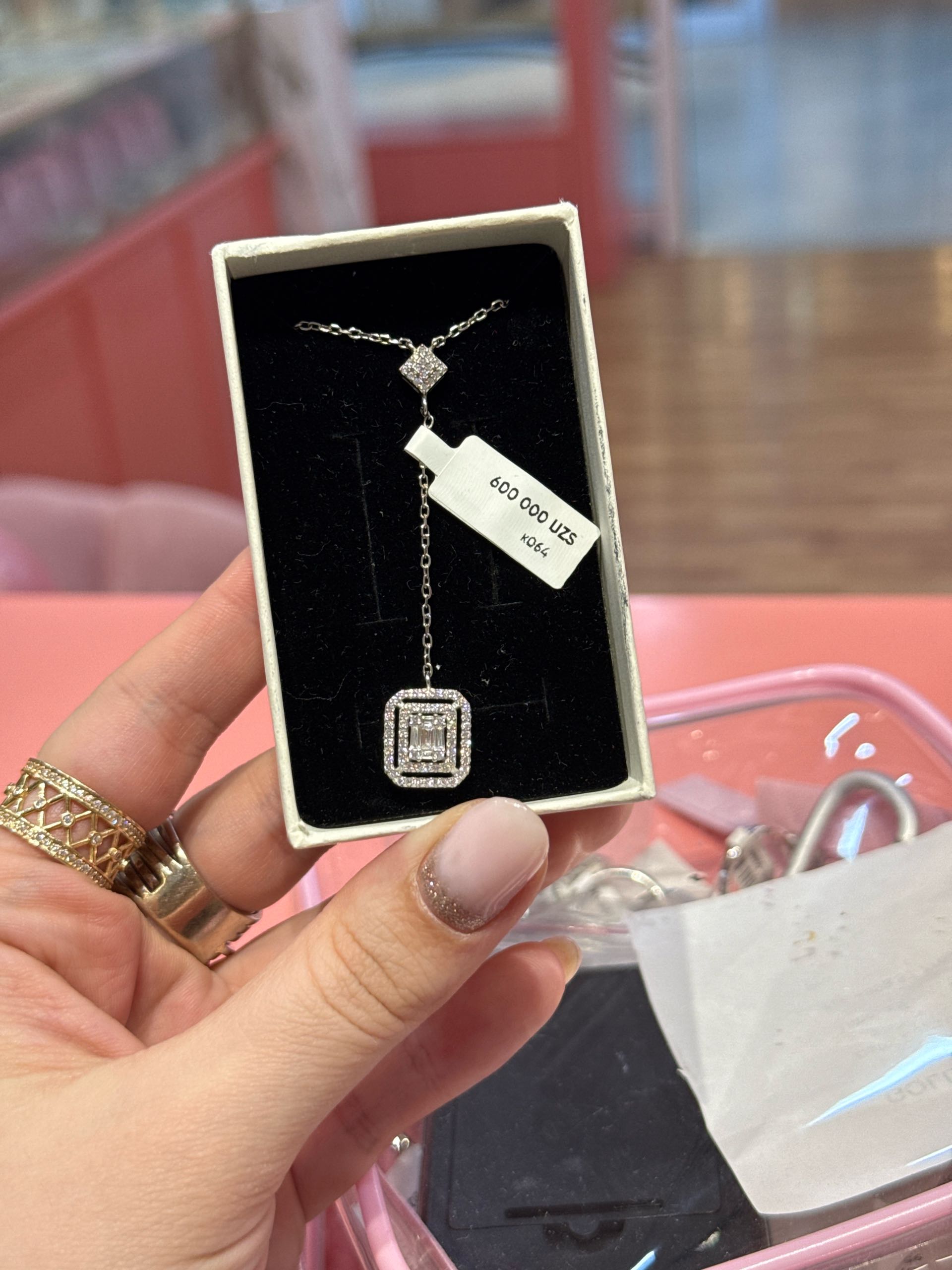 подвеска под брилиант