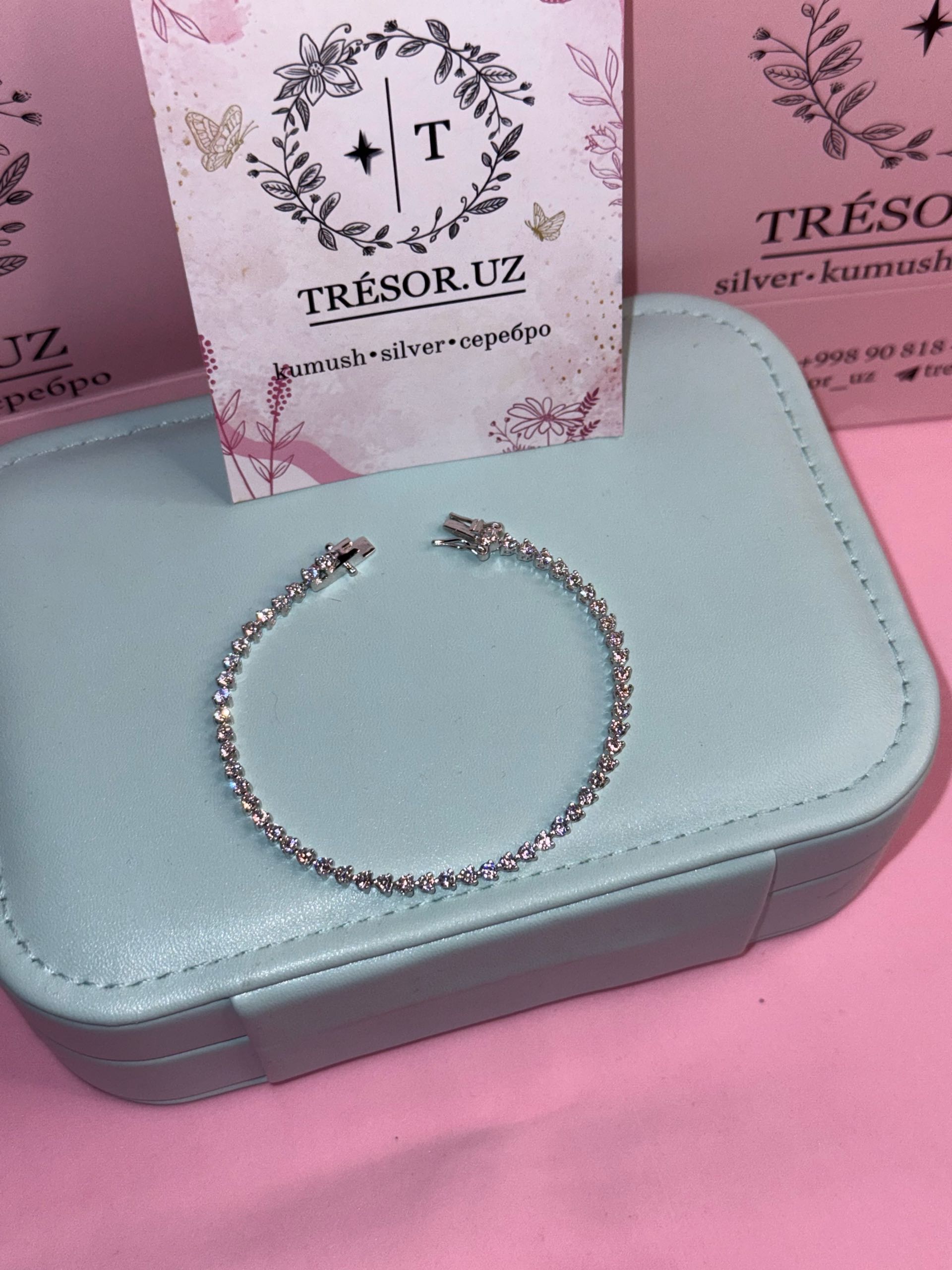 браслет б681