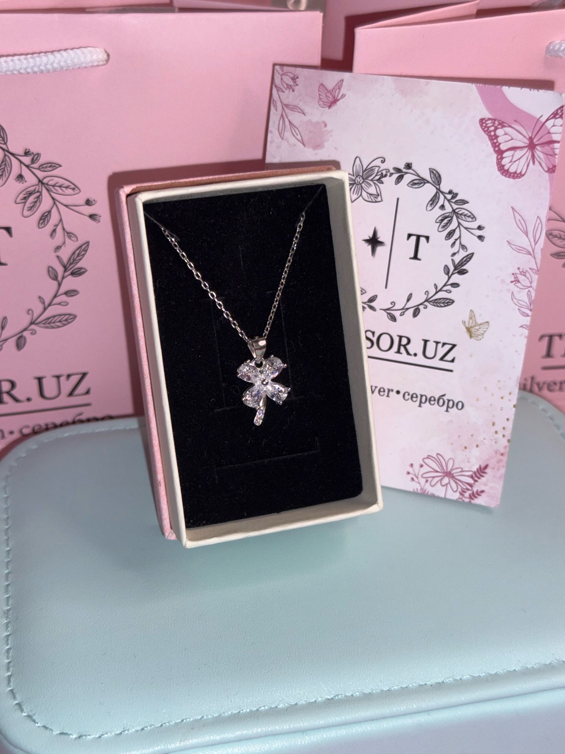 подвеска  ц193