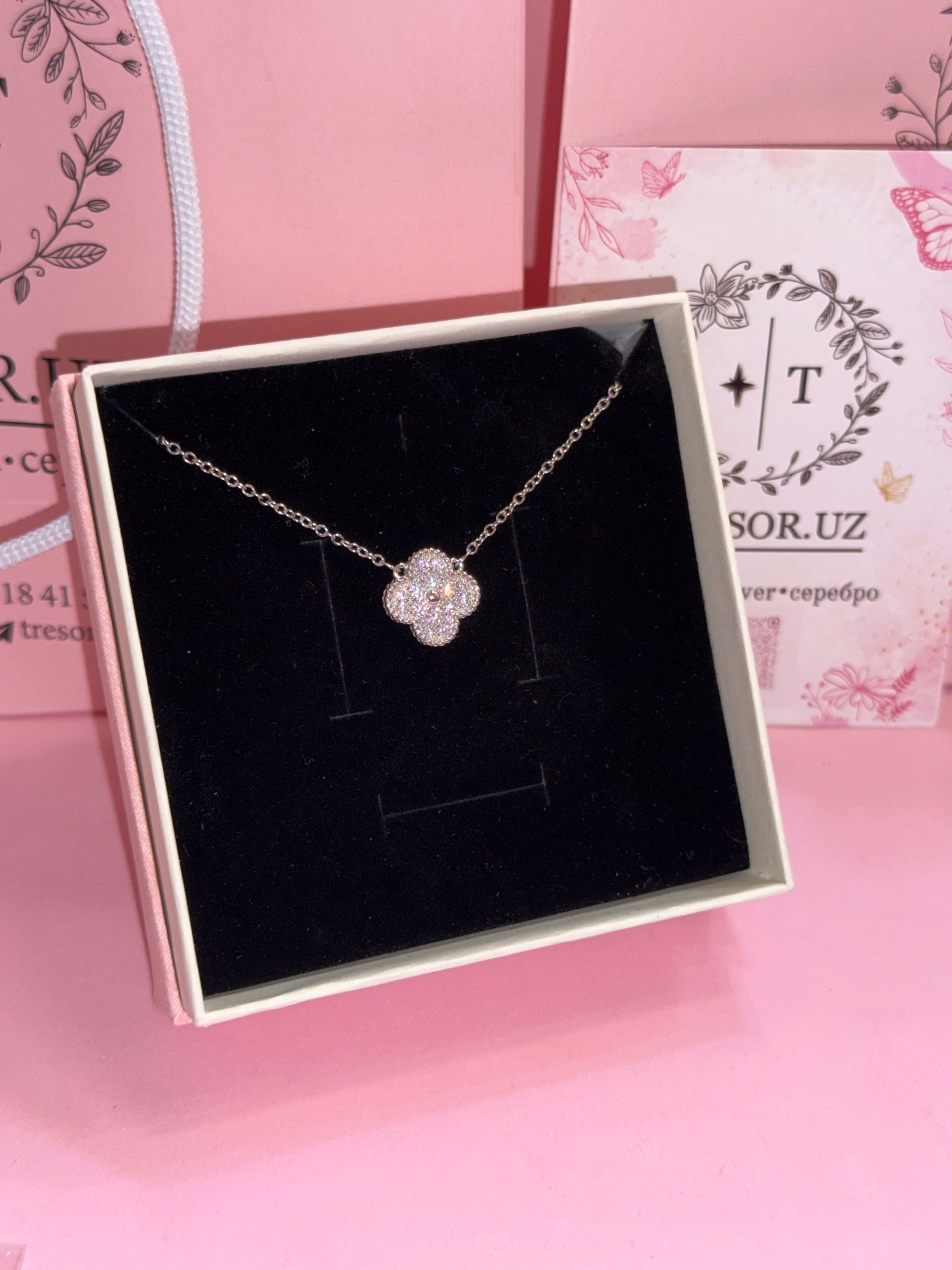 подвеска ц230 ванклиф