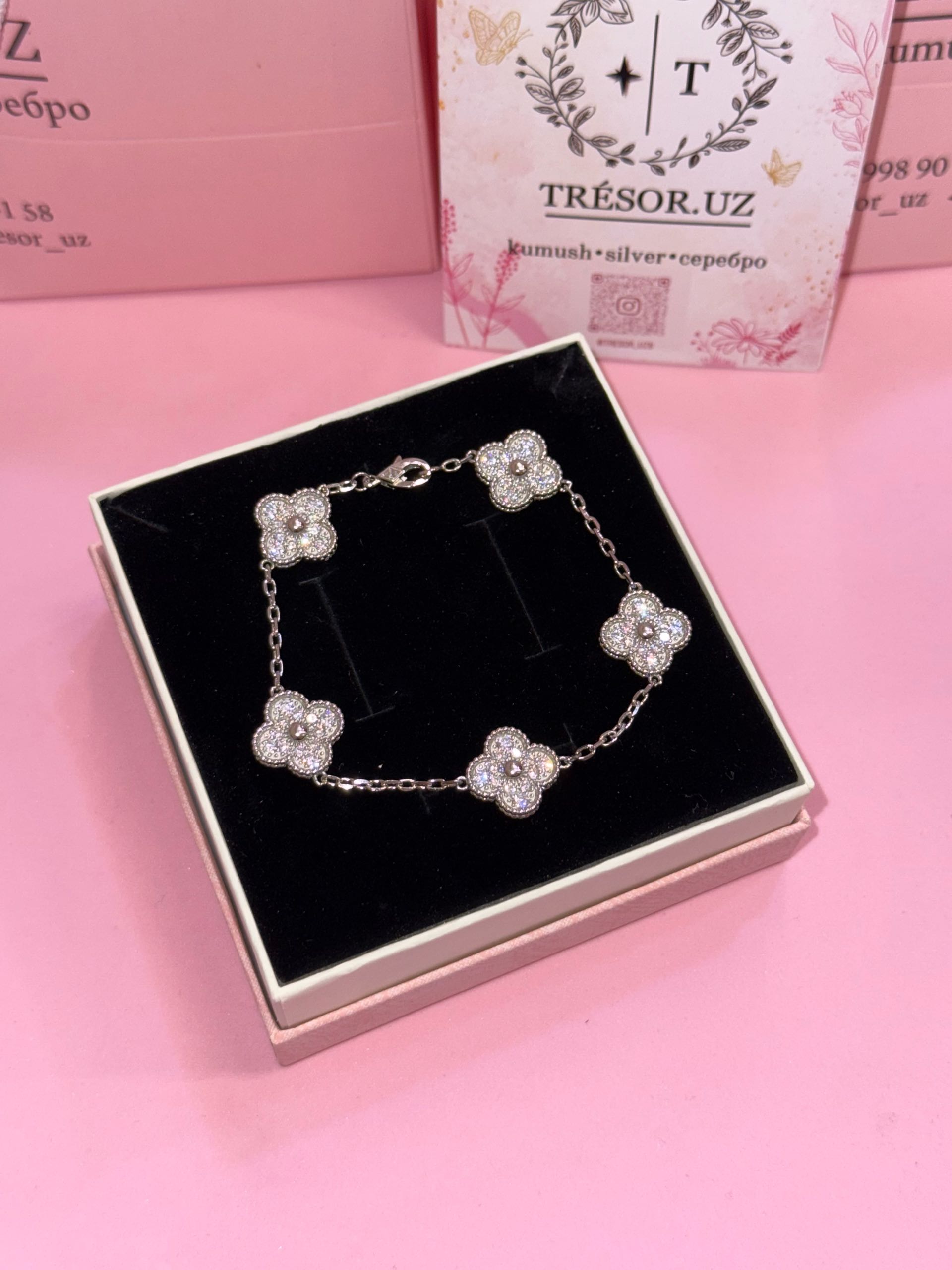 браслет б721 ванклиф