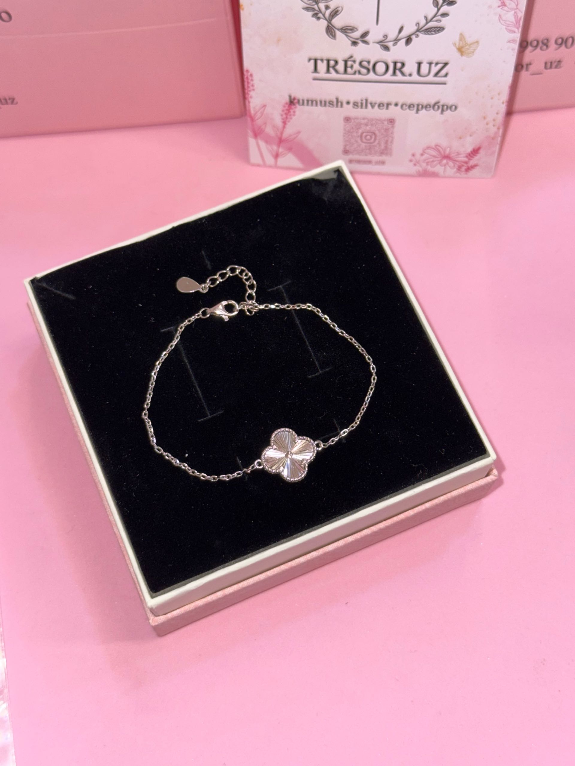 браслет б724 ванклиф