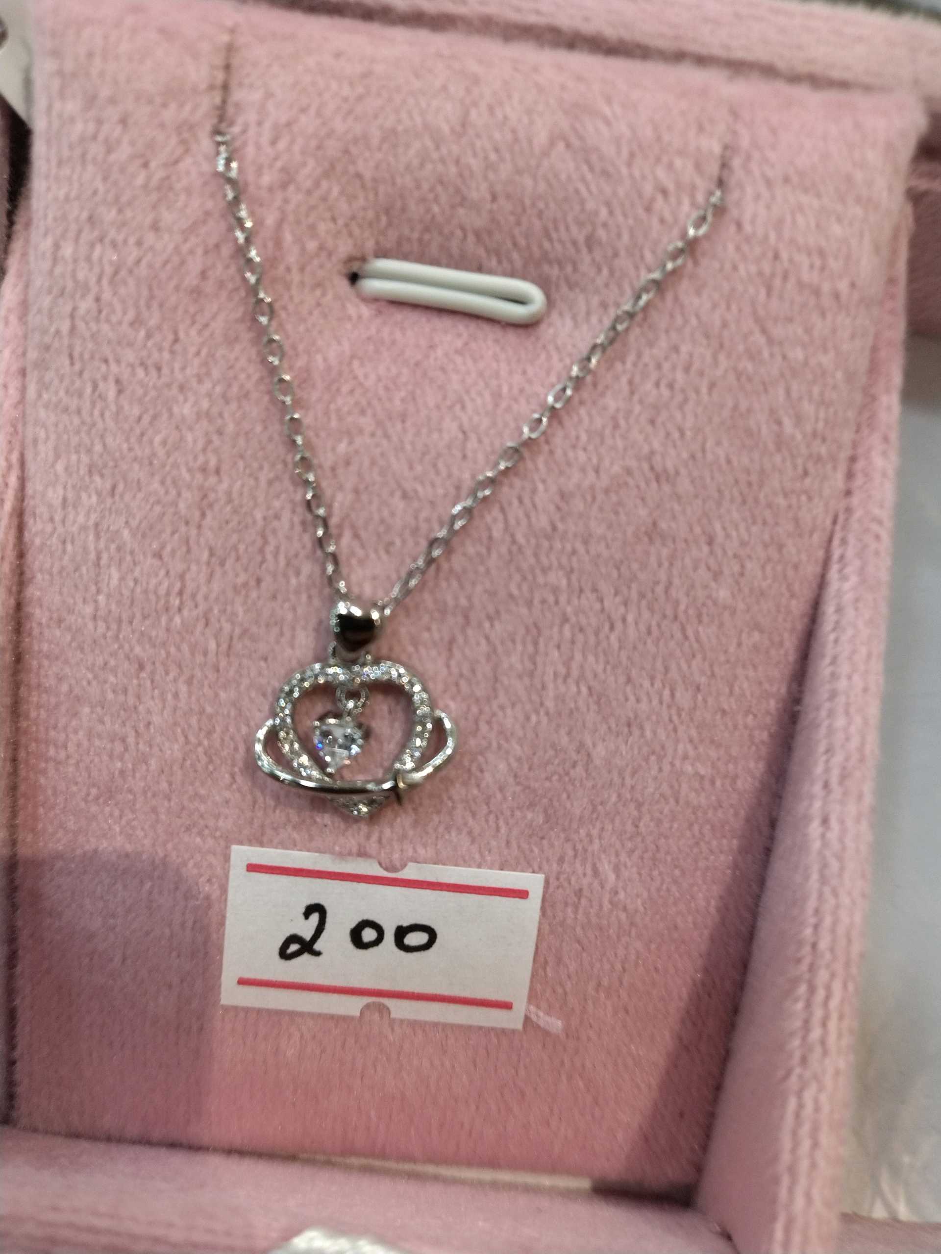 Сердечко