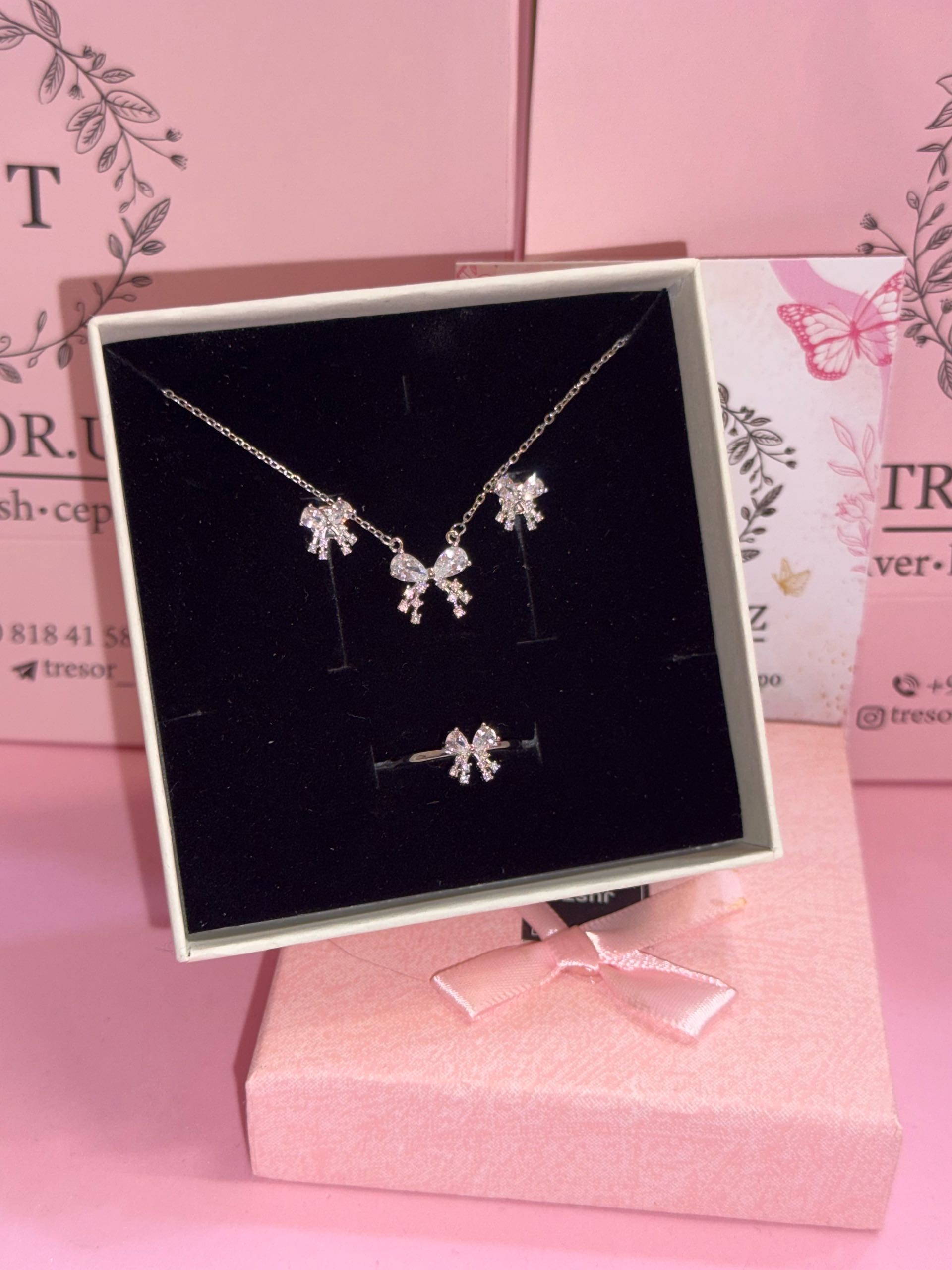 набор н118 / 18