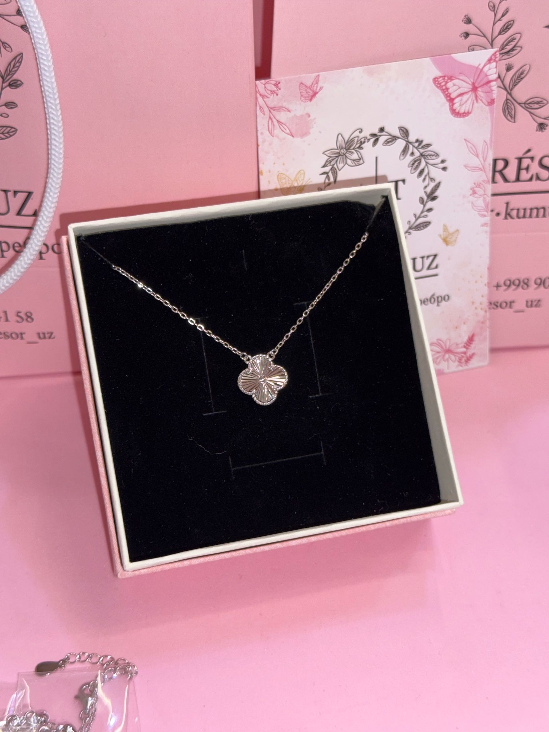 подвеска ц232 ванклиф