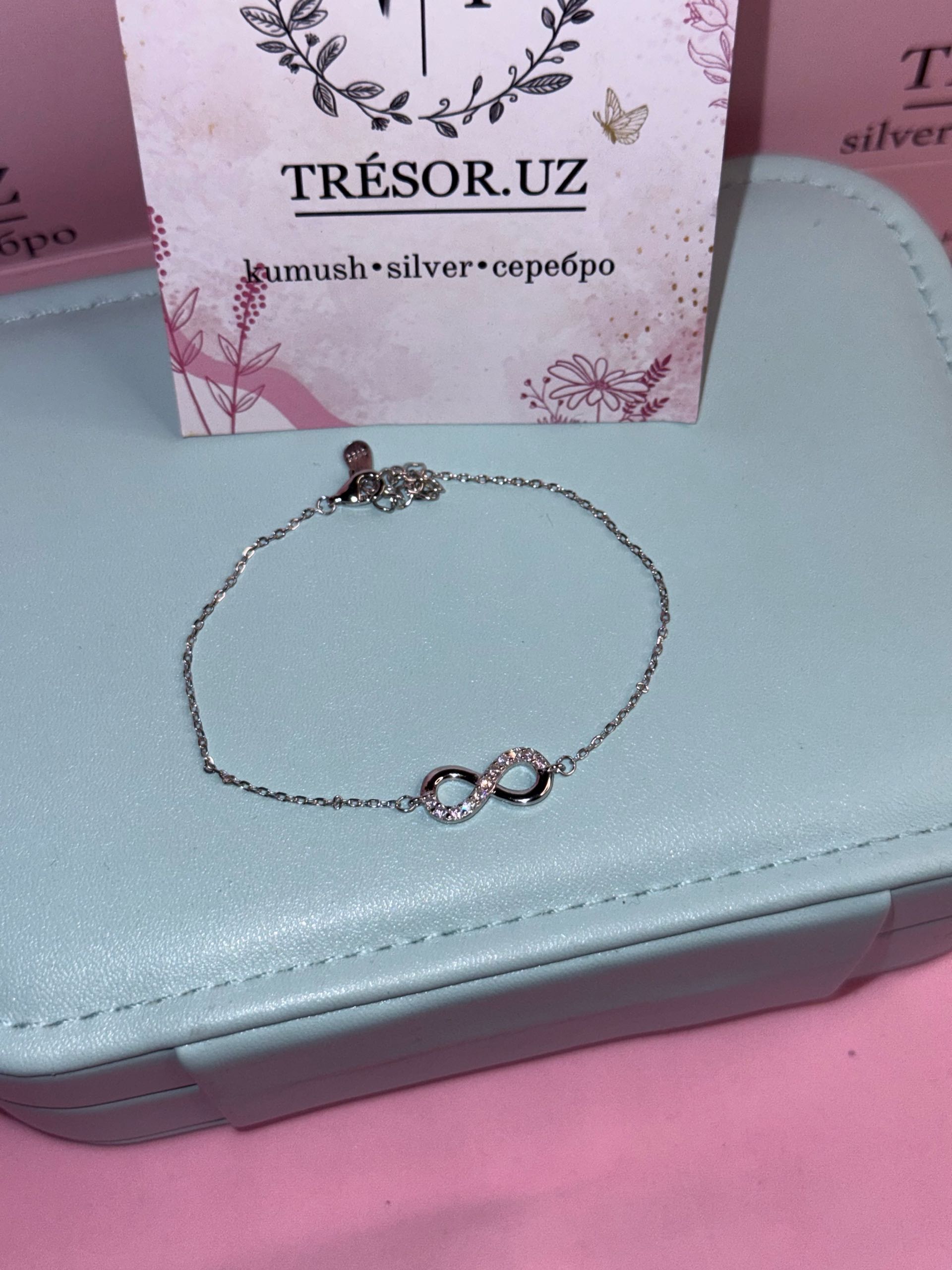 браслет б689